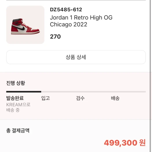 스타일 카드