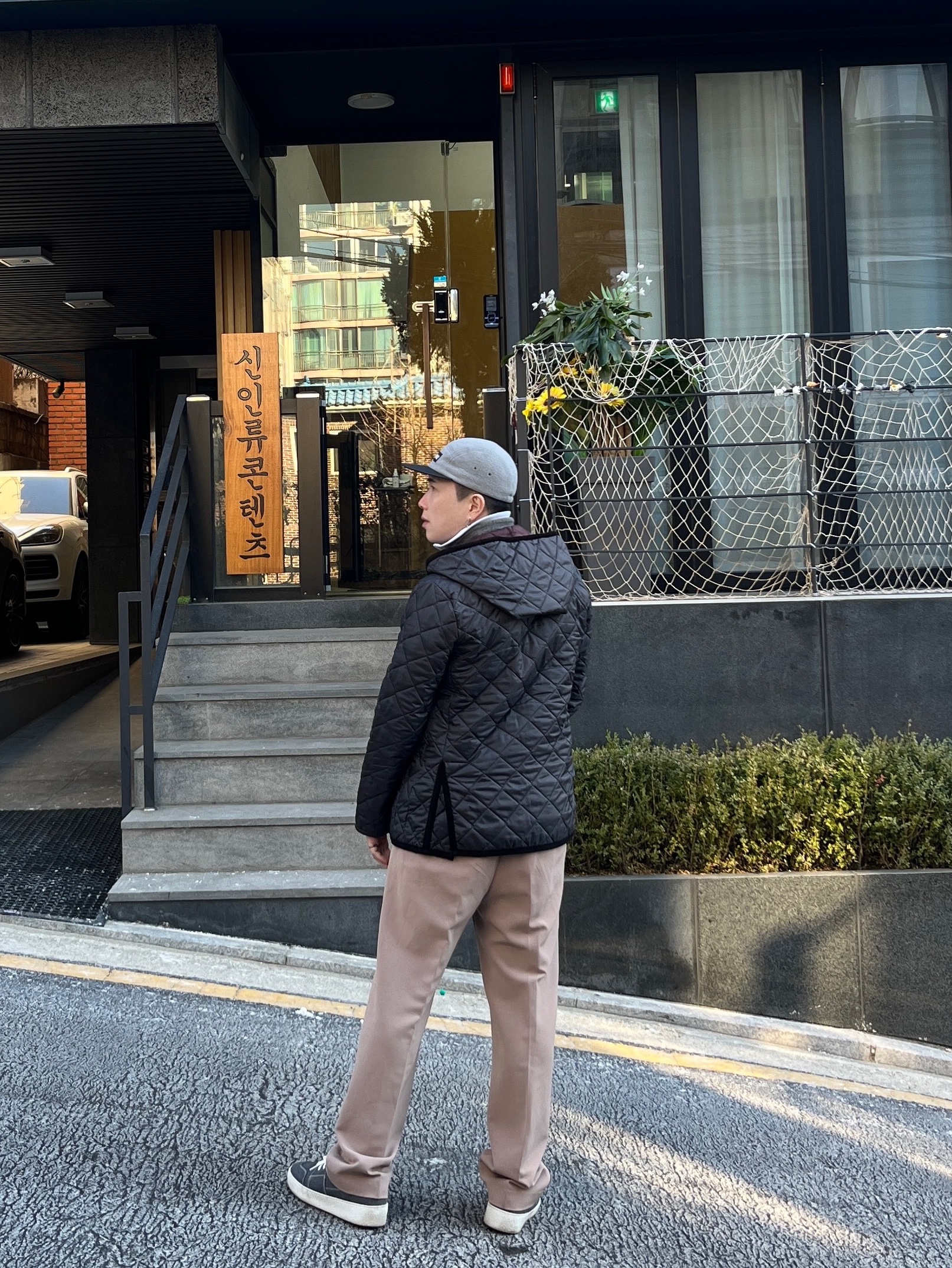 이상훈님의 스타일 - 3