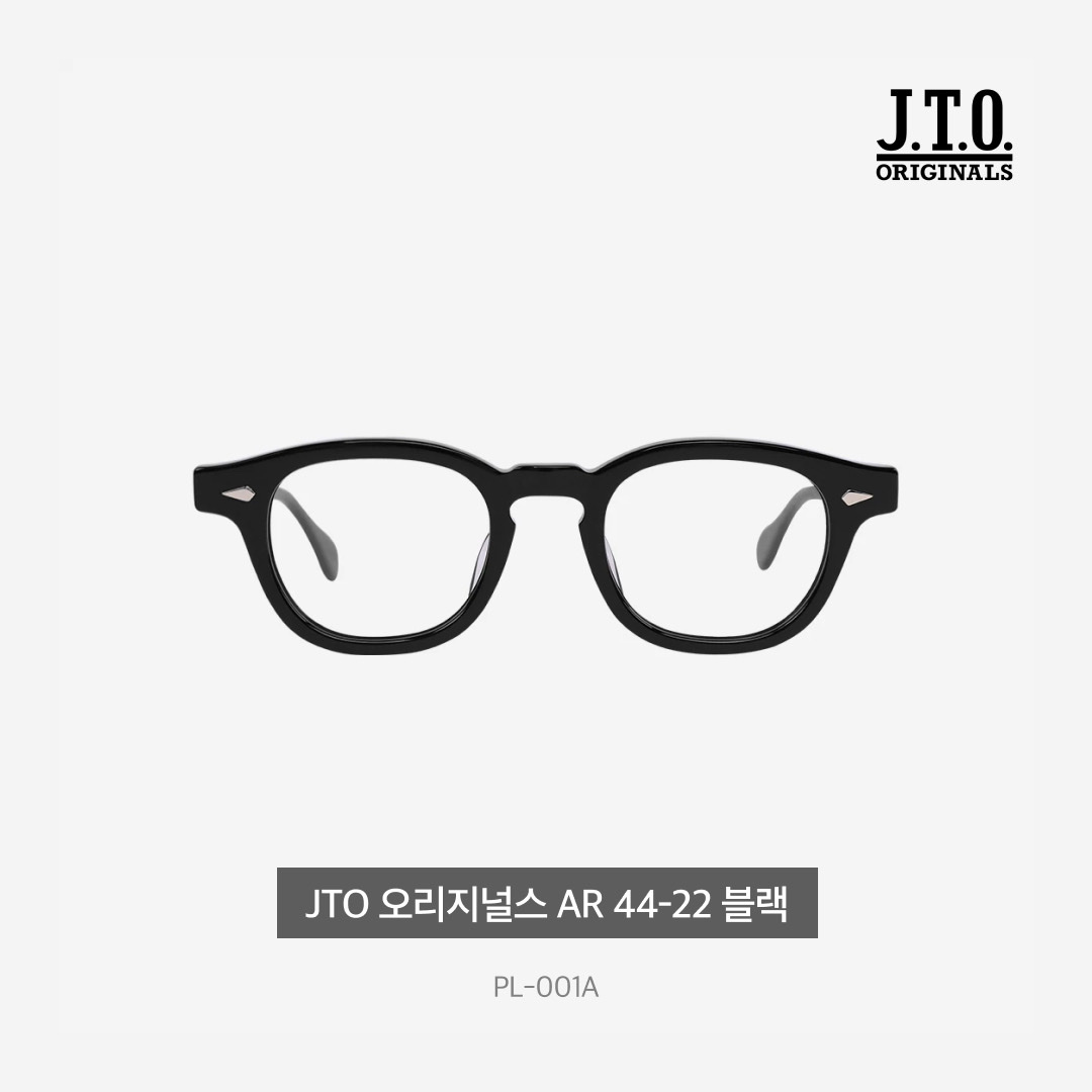 JTO Originals AR 44-22 Black 착용 스타일 - 5