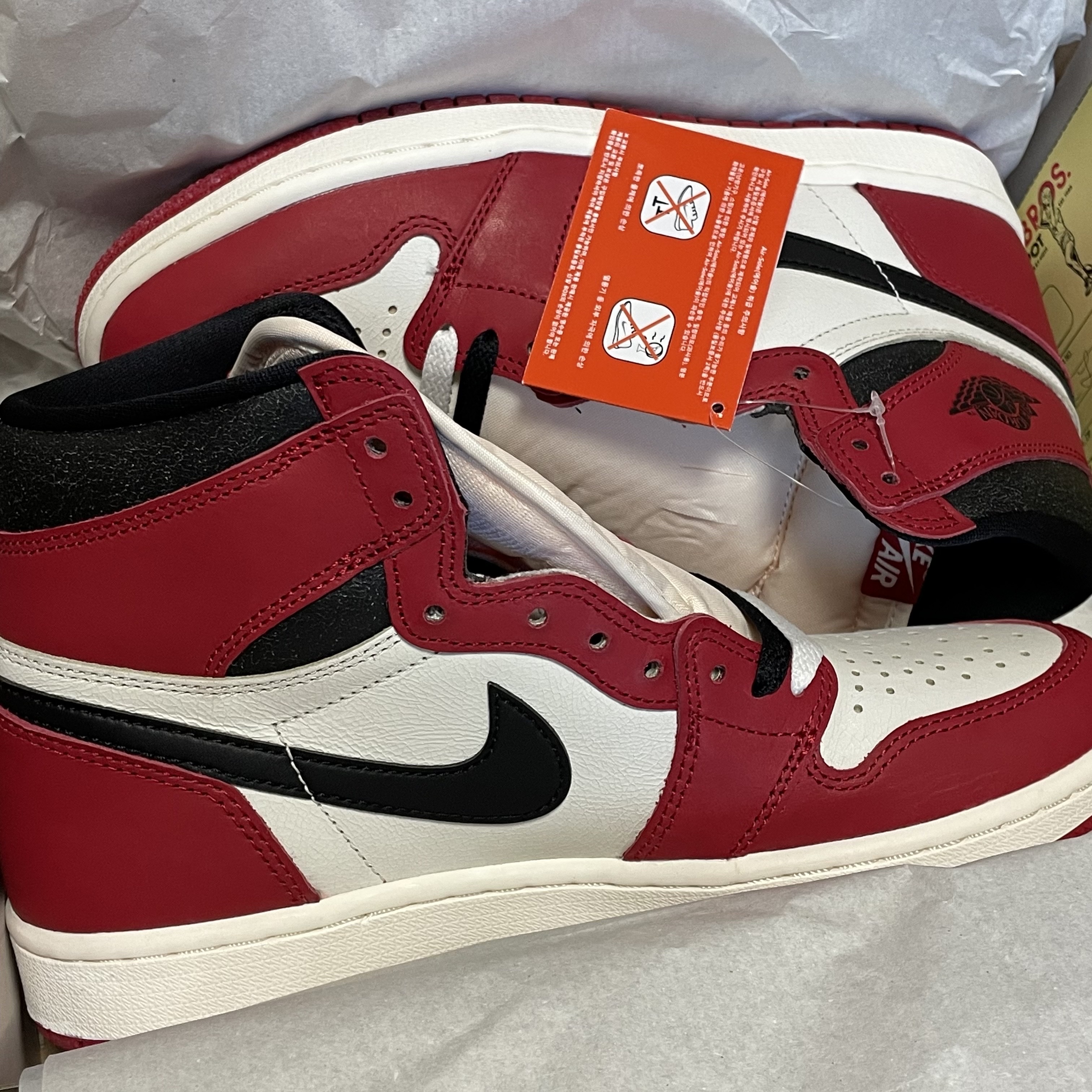 Jordan 1 Retro High OG Chicago 2022 착용 스타일 - 2