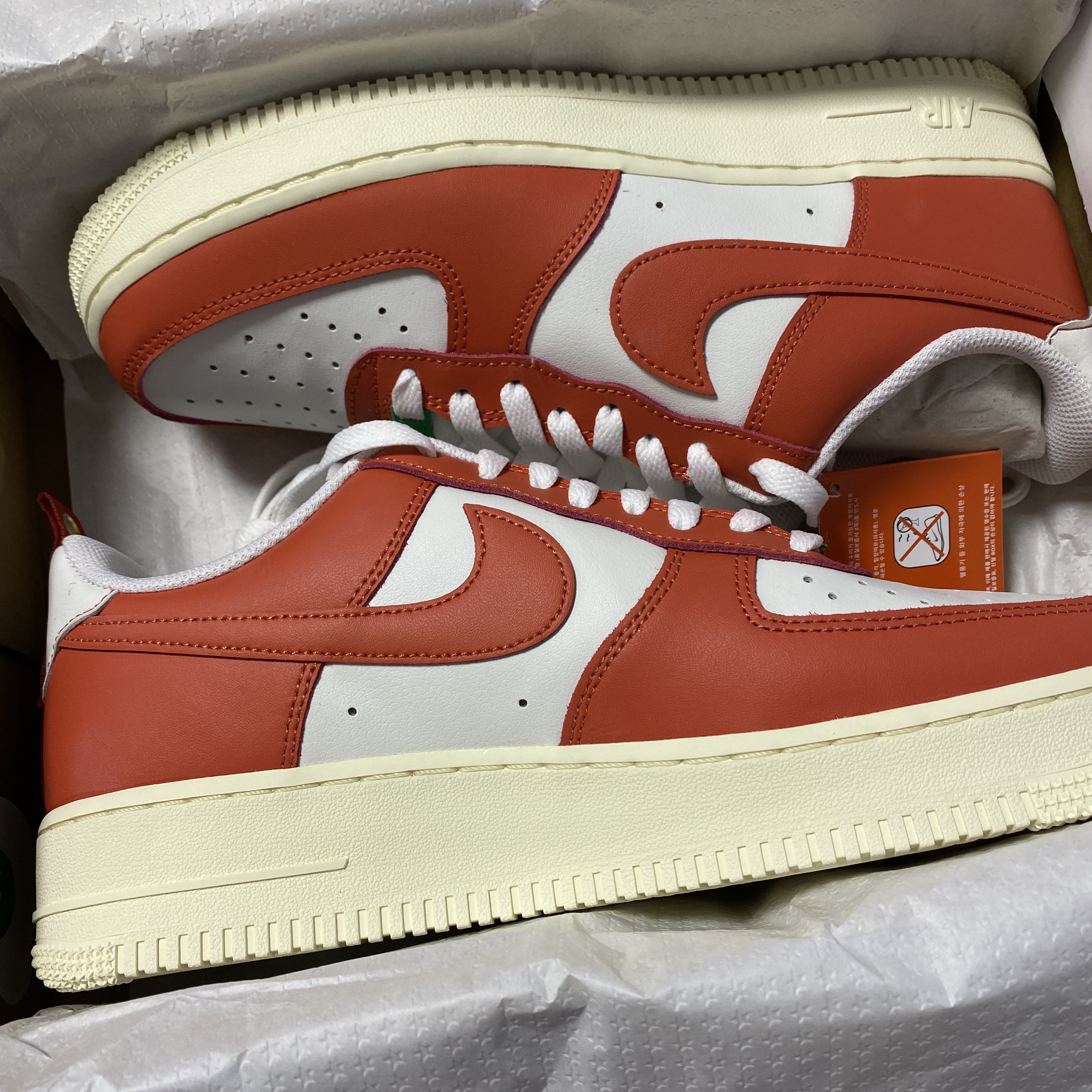 Nike Air Force 1 '07 LV8 Pojangmacha 착용 스타일