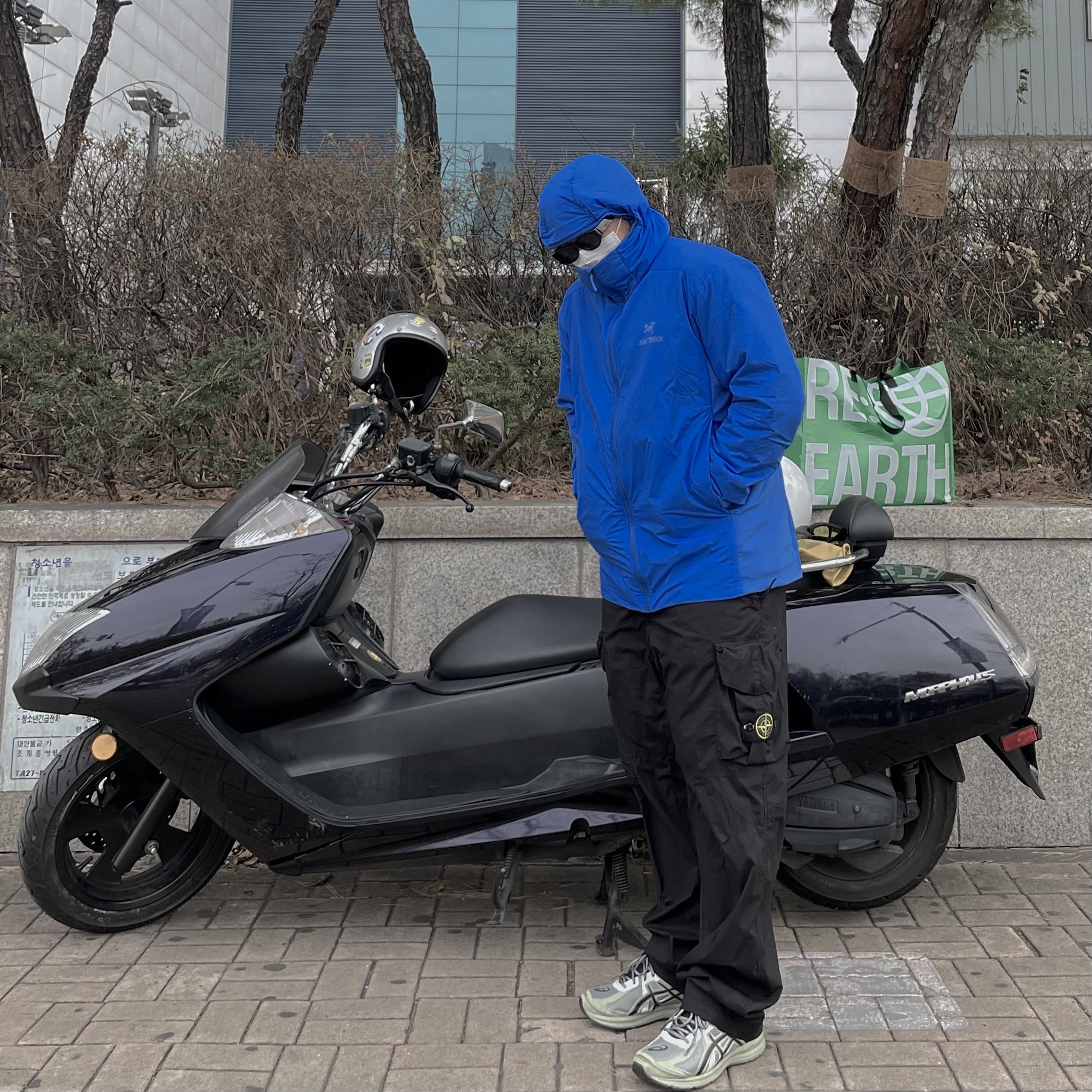 Arc'teryx Atom LT Hoody Fluidity 착용 스타일