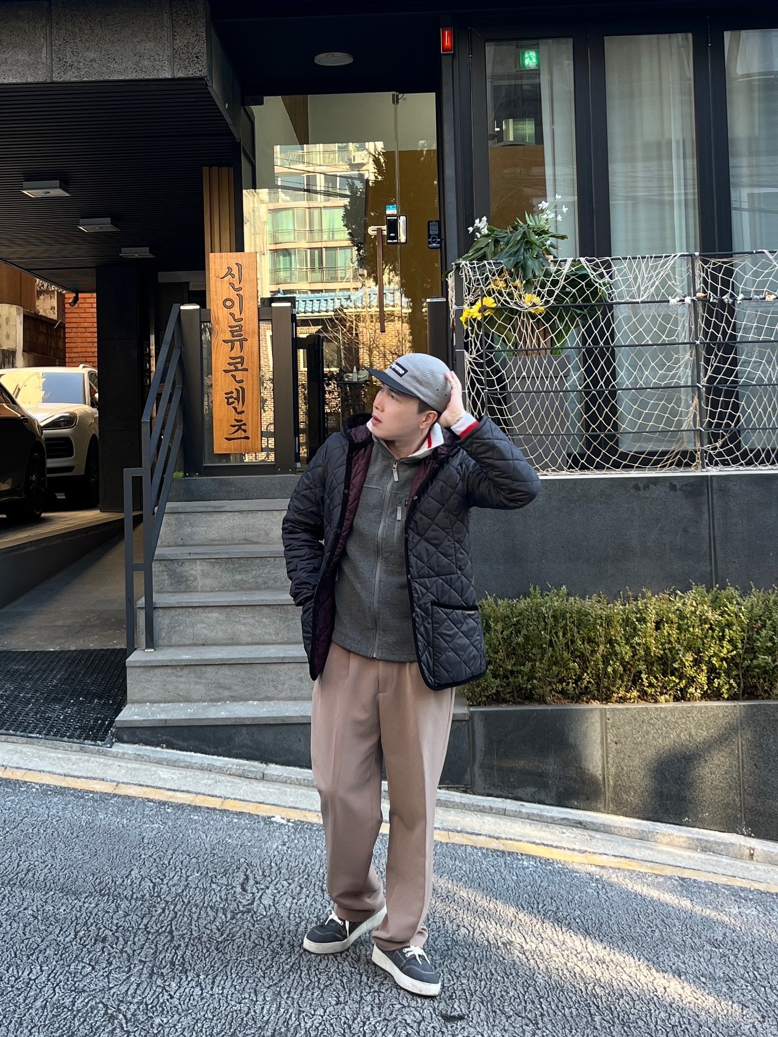이상훈님의 스타일 - 2