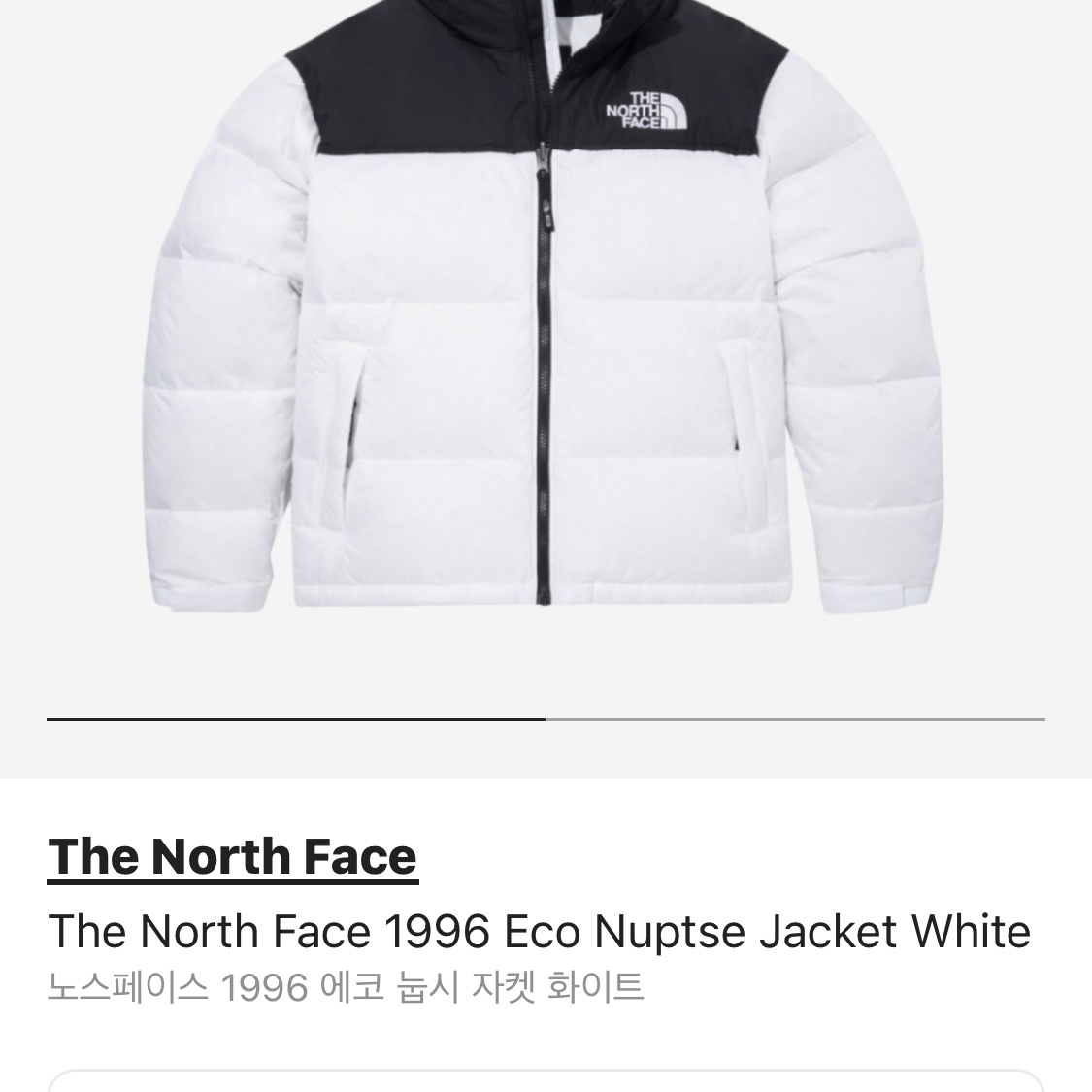 The North Face 1996 Eco Nuptse Jacket White 착용 스타일