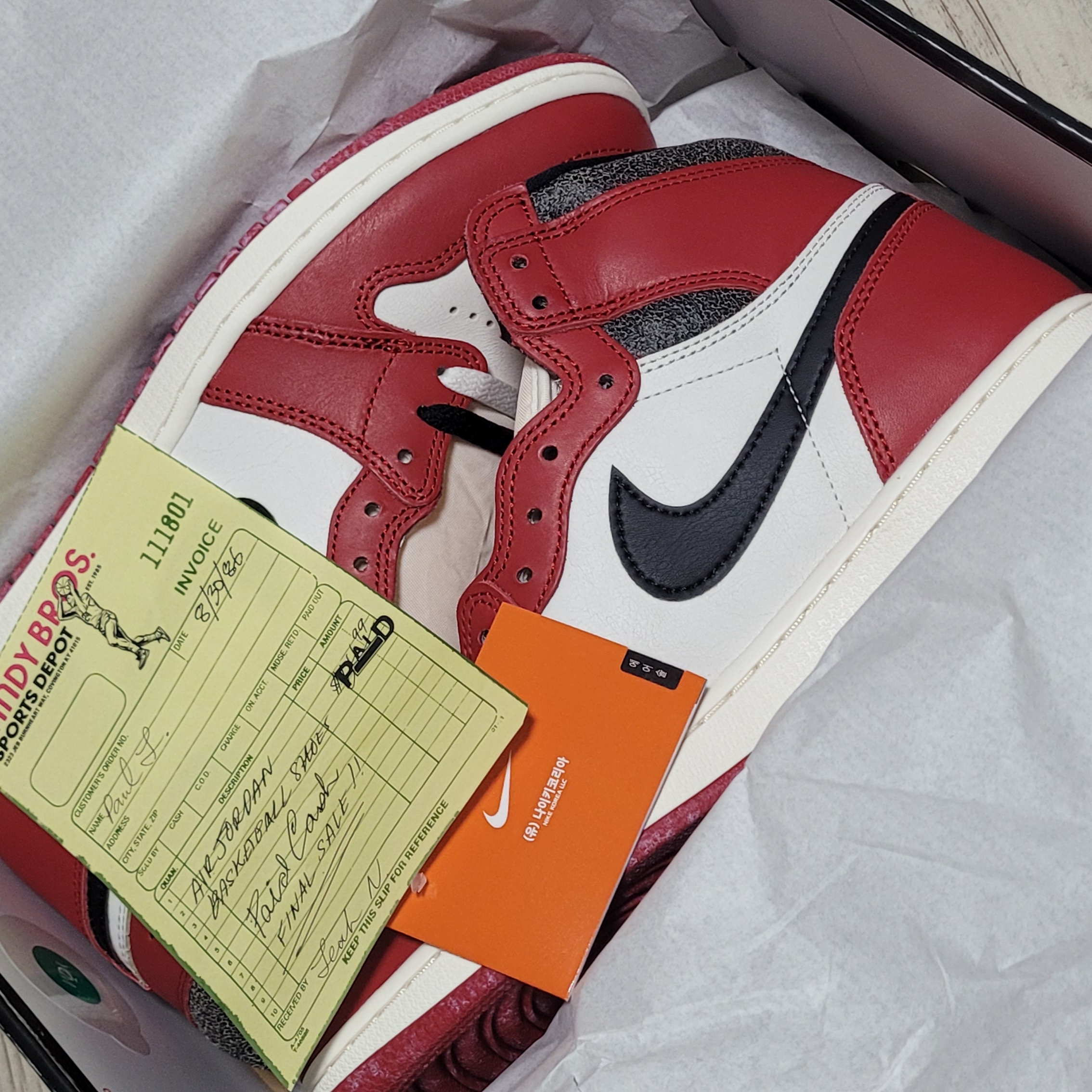 Jordan 1 Retro High OG Chicago 2022, (GS) Jordan 1 Retro High OG Chicago 2022 착용 스타일 - 1