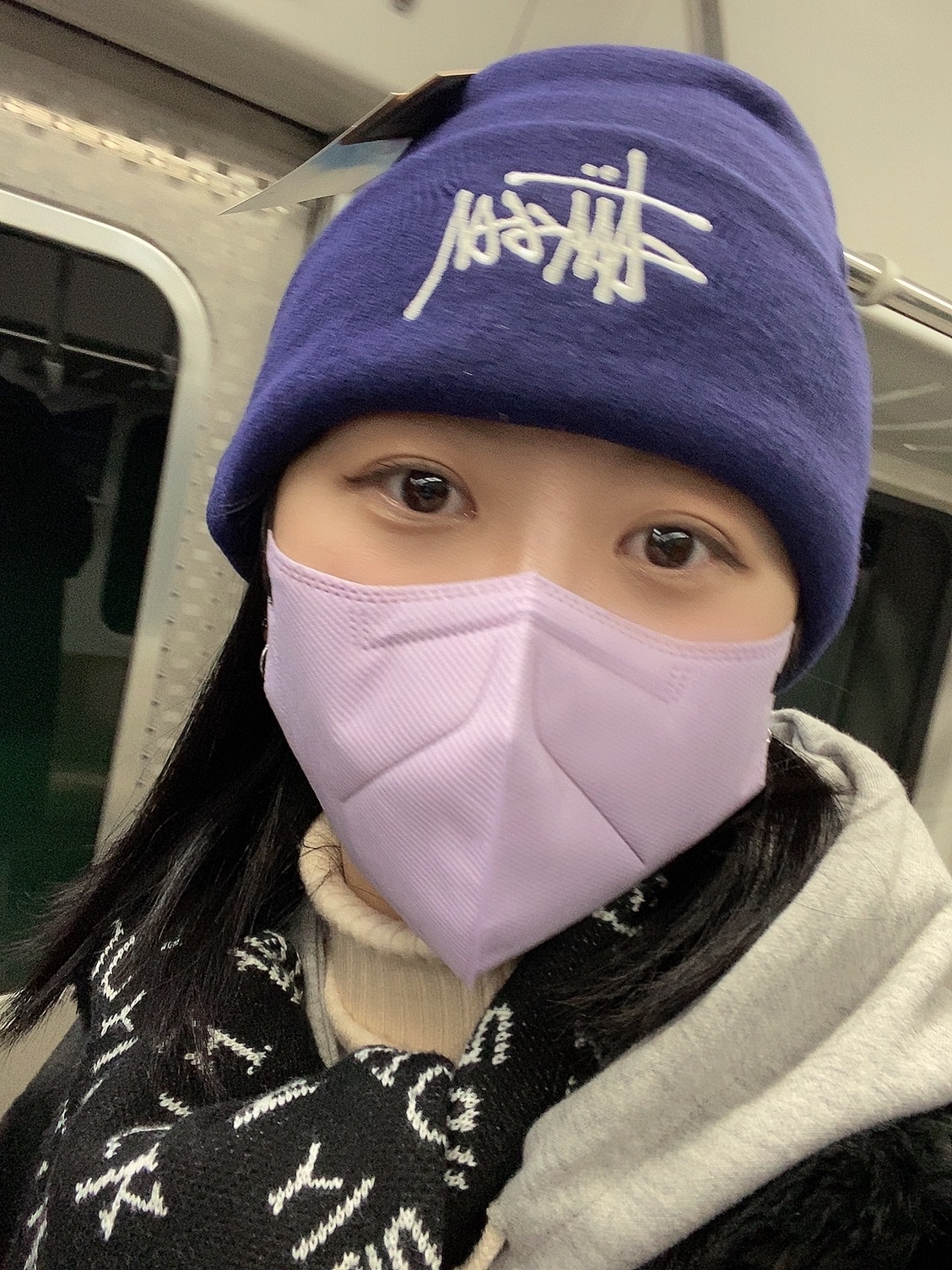 Nike x Stussy NRG Cuffed Beanie Black, Jordan 1 Retro High OG Chicago 2022 착용 스타일 - 3