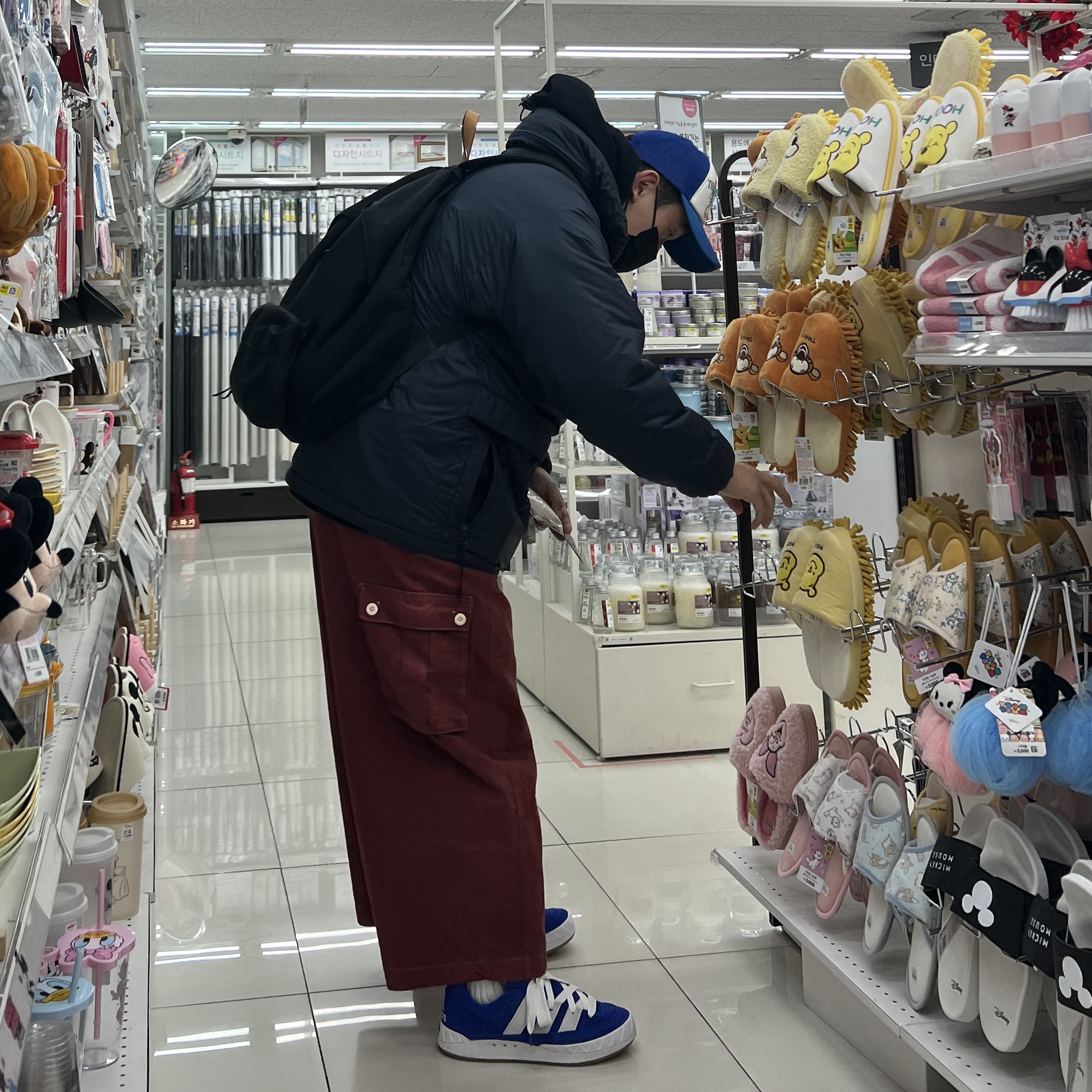 Adidas x Atmos Adimatic Blue, The Museum Visitor Hand Stitched Childern Mesh Cap Blue - 22SS 착용 스타일