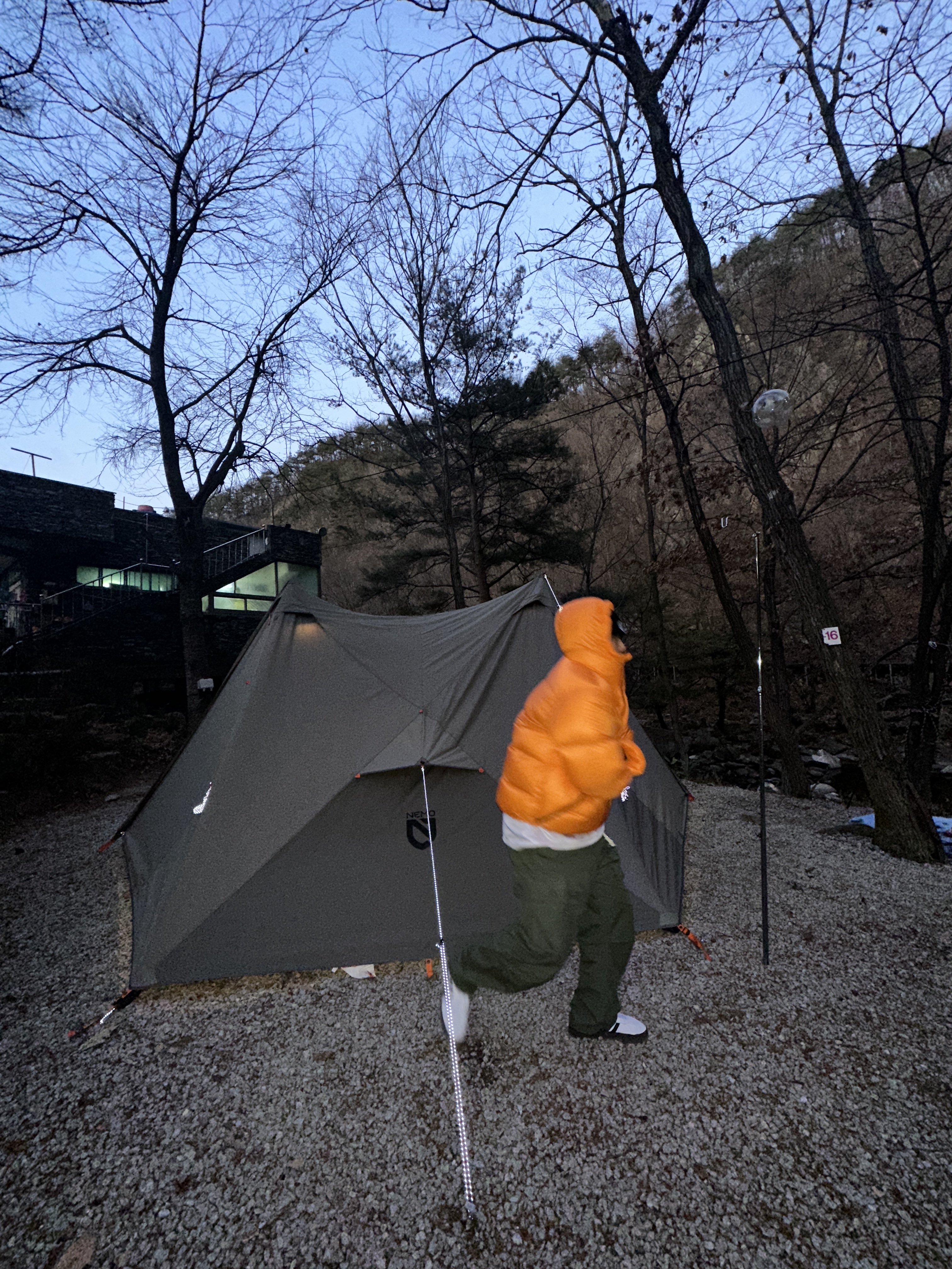 Stussy Micro Ripstop Down Parka Orange 착용 스타일 - 2