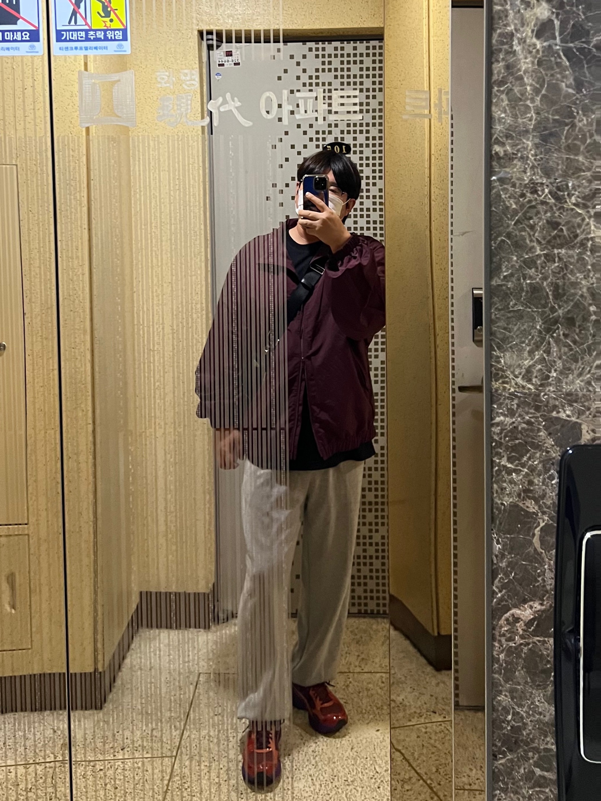 Asics UB1-S Gel-Kayano 14 Classic Red, Prada Re-Nylon Shoulder Bag Black 착용 스타일