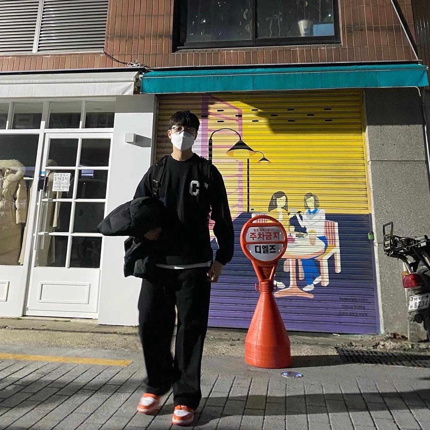 Nike Dunk High Retro Orange Blaze 착용 스타일 - 2
