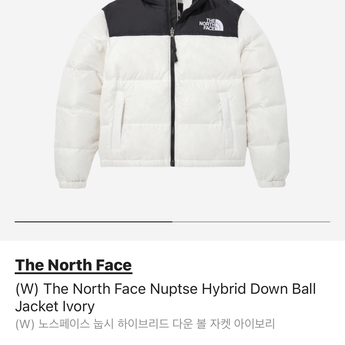 (W) The North Face Nuptse Hybrid Down Ball Jacket Ivory 착용 스타일