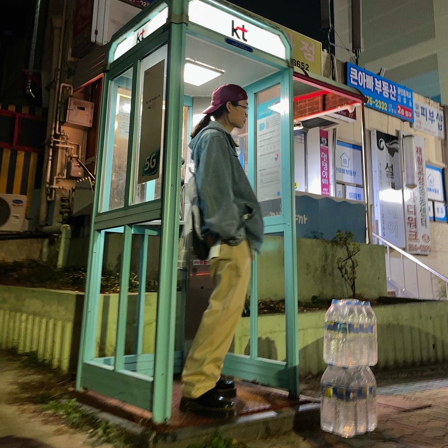 인스타 : 자몽구리님의 스타일 - 3