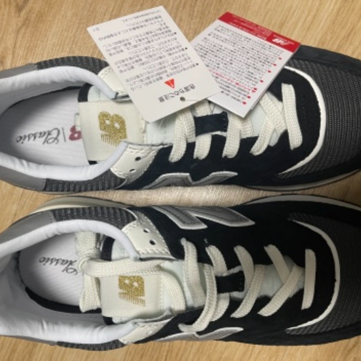 New Balance 574 Legacy Black 착용 스타일