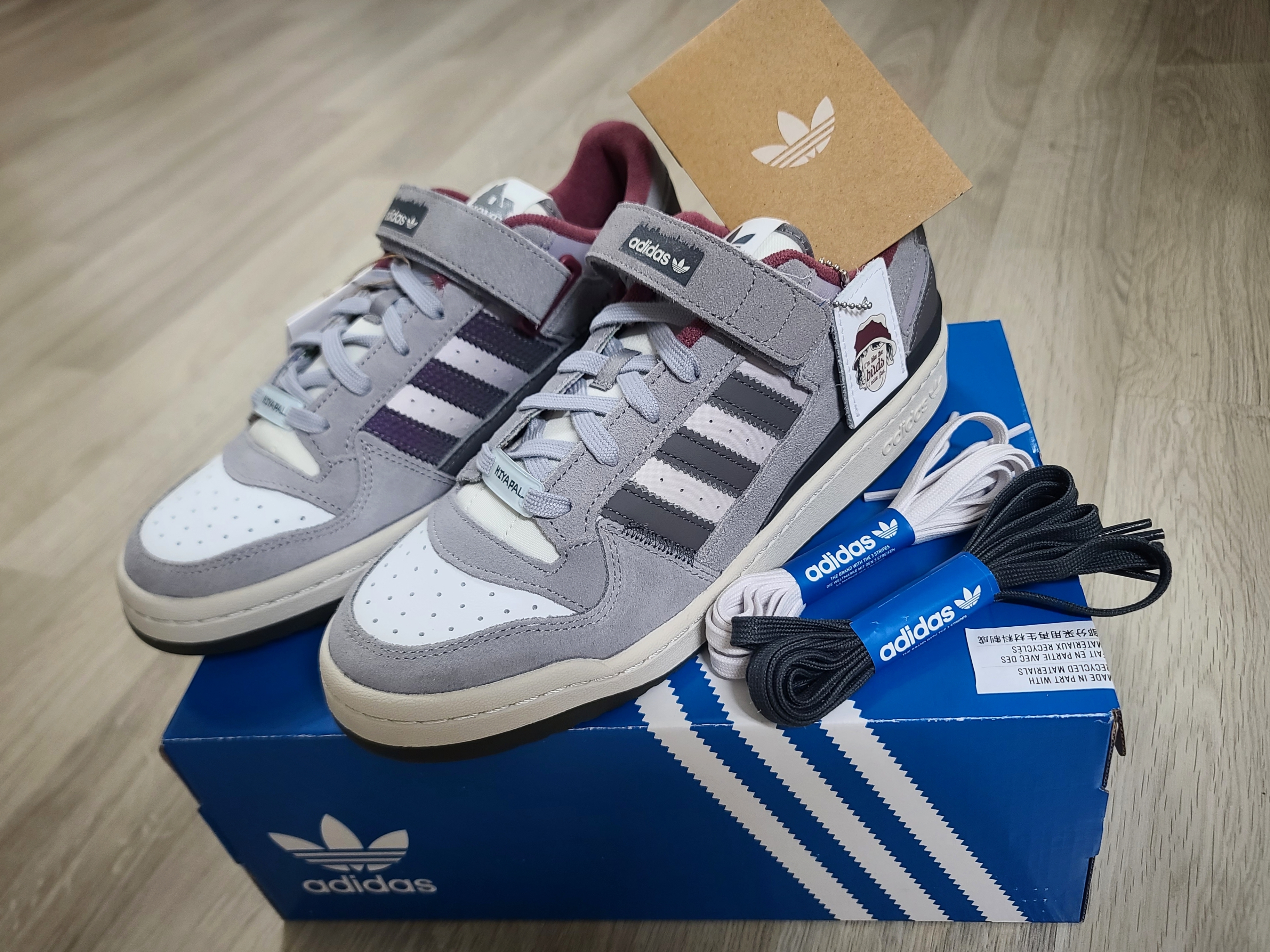 Adidas Forum 84 Low Home Alone 2 착용 스타일 - 1