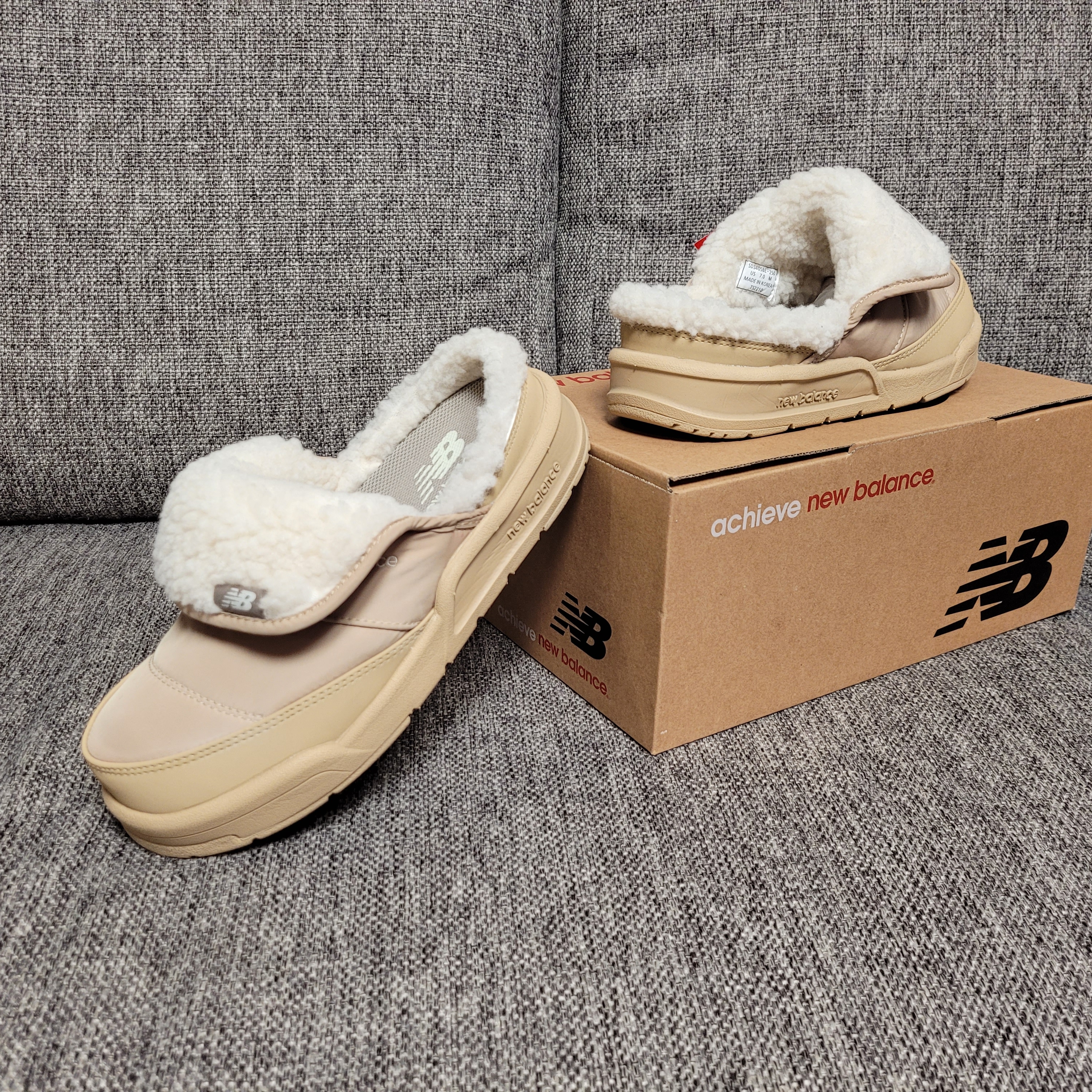 New Balance Puflee Beige 착용 스타일 - 4