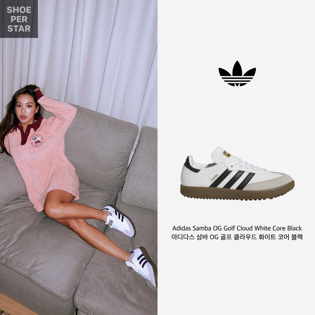 Adidas Samba OG Golf Cloud White Core Black 착용 스타일 - 1