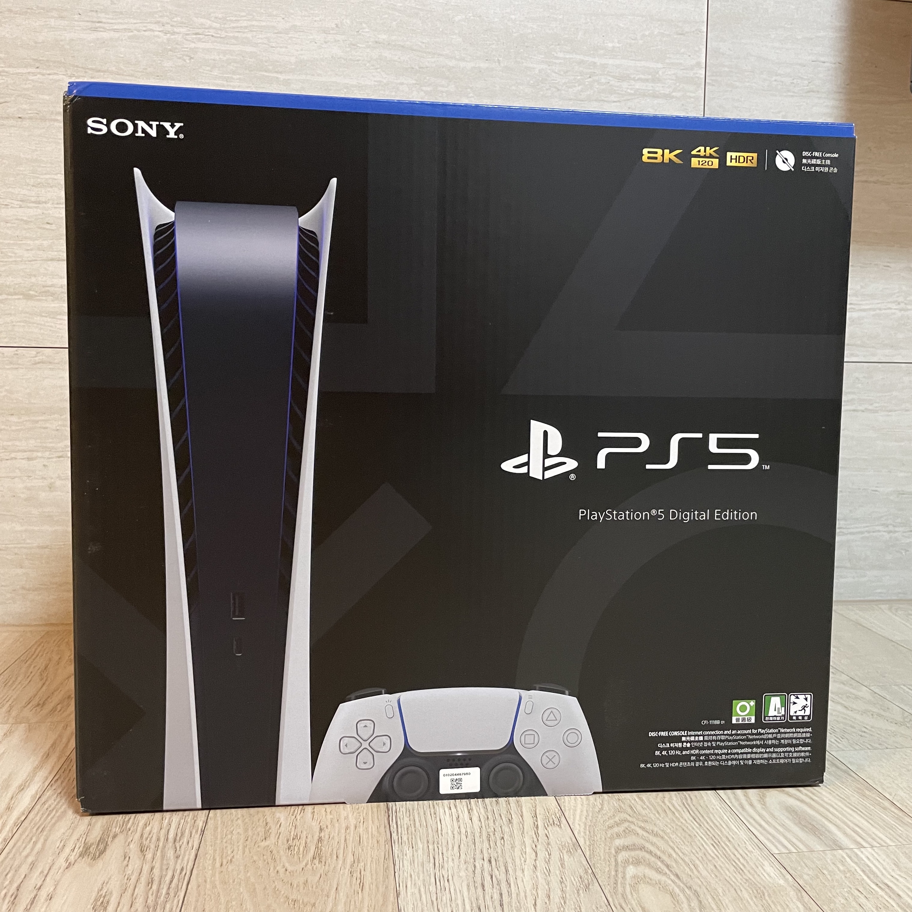 Playstation 5 Digital Edition (SIEK 220V) 착용 스타일