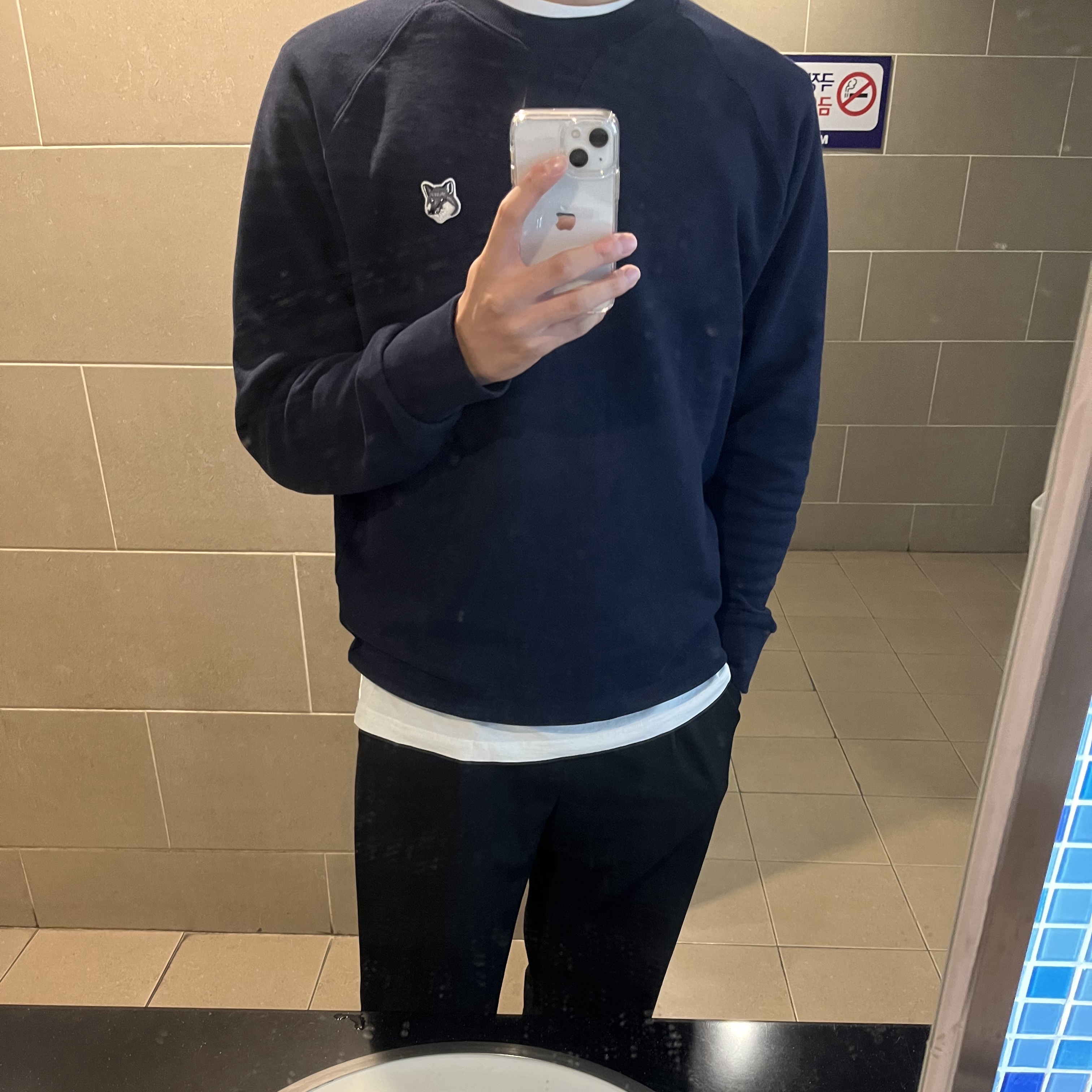 Maison Kitsune Grey Fox Head Patch Classic Sweatshirt Navy, Apple iPhone 13 Mini 128GB Starlight (Korean Ver.) 착용 스타일