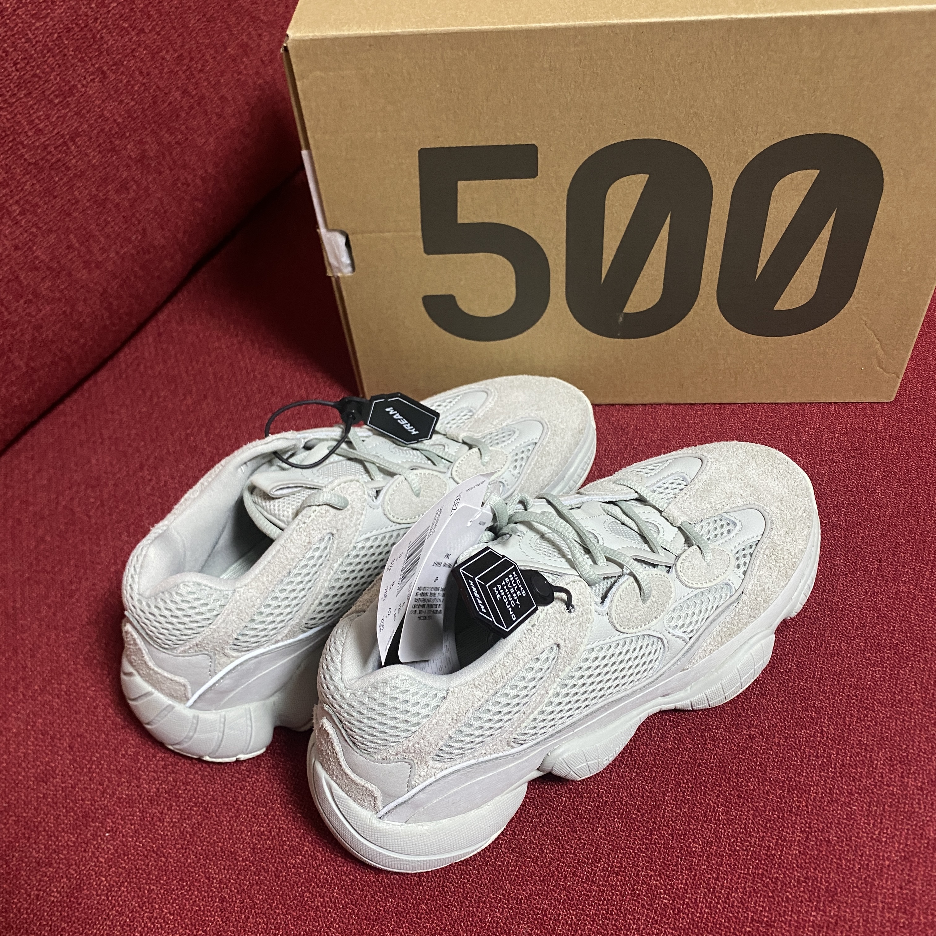 Adidas Yeezy 500 Salt 착용 스타일 - 5