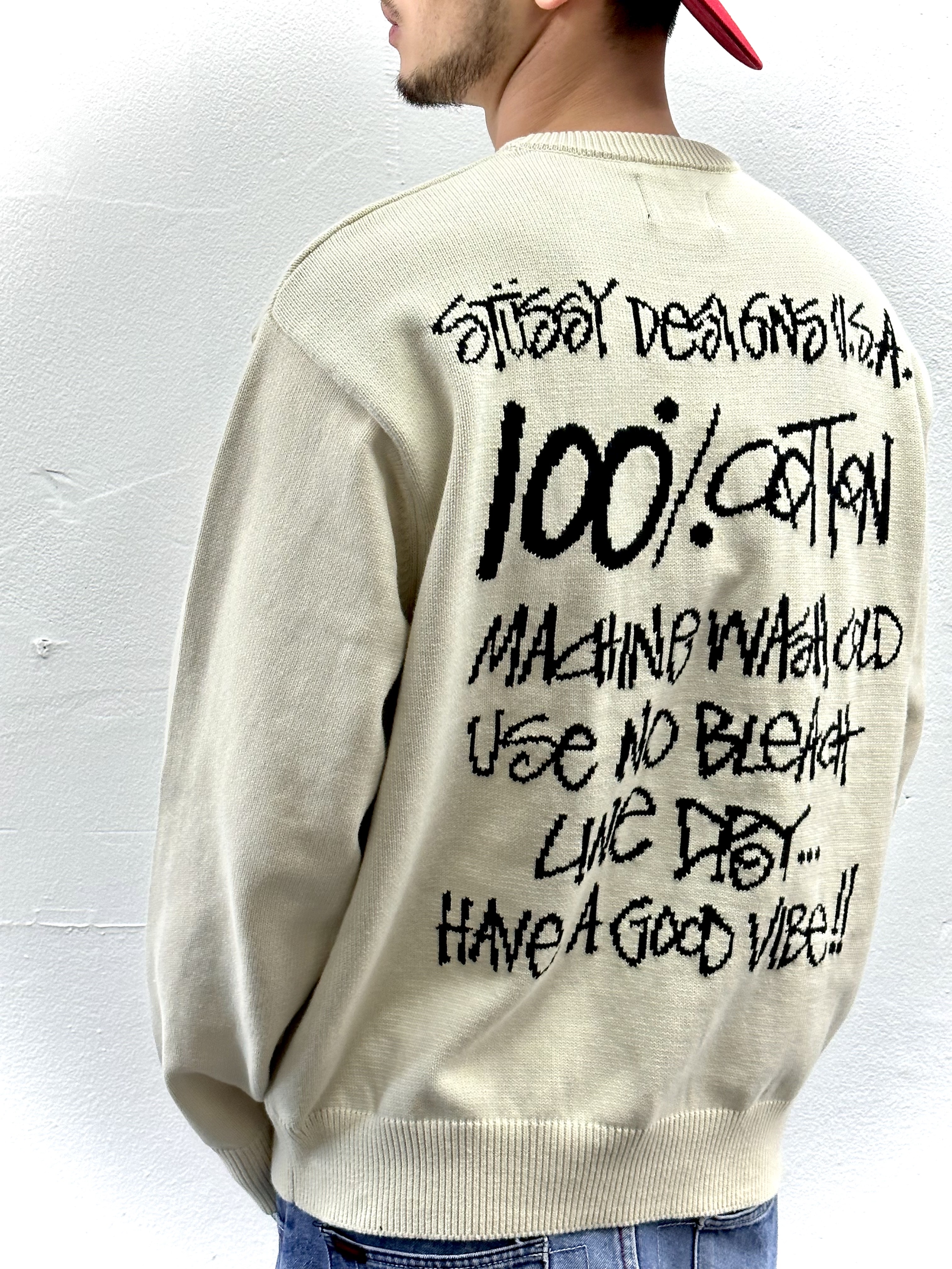 Stussy Care Label Sweater Natural 착용 스타일 - 1