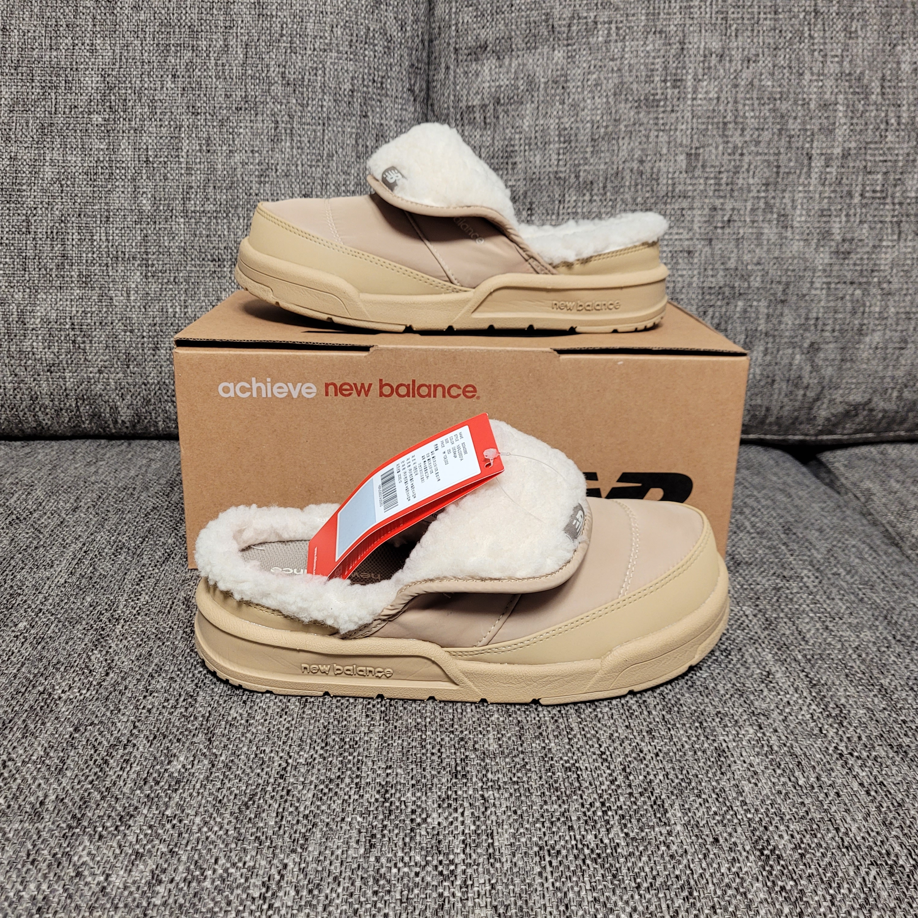 New Balance Puflee Beige 착용 스타일 - 3