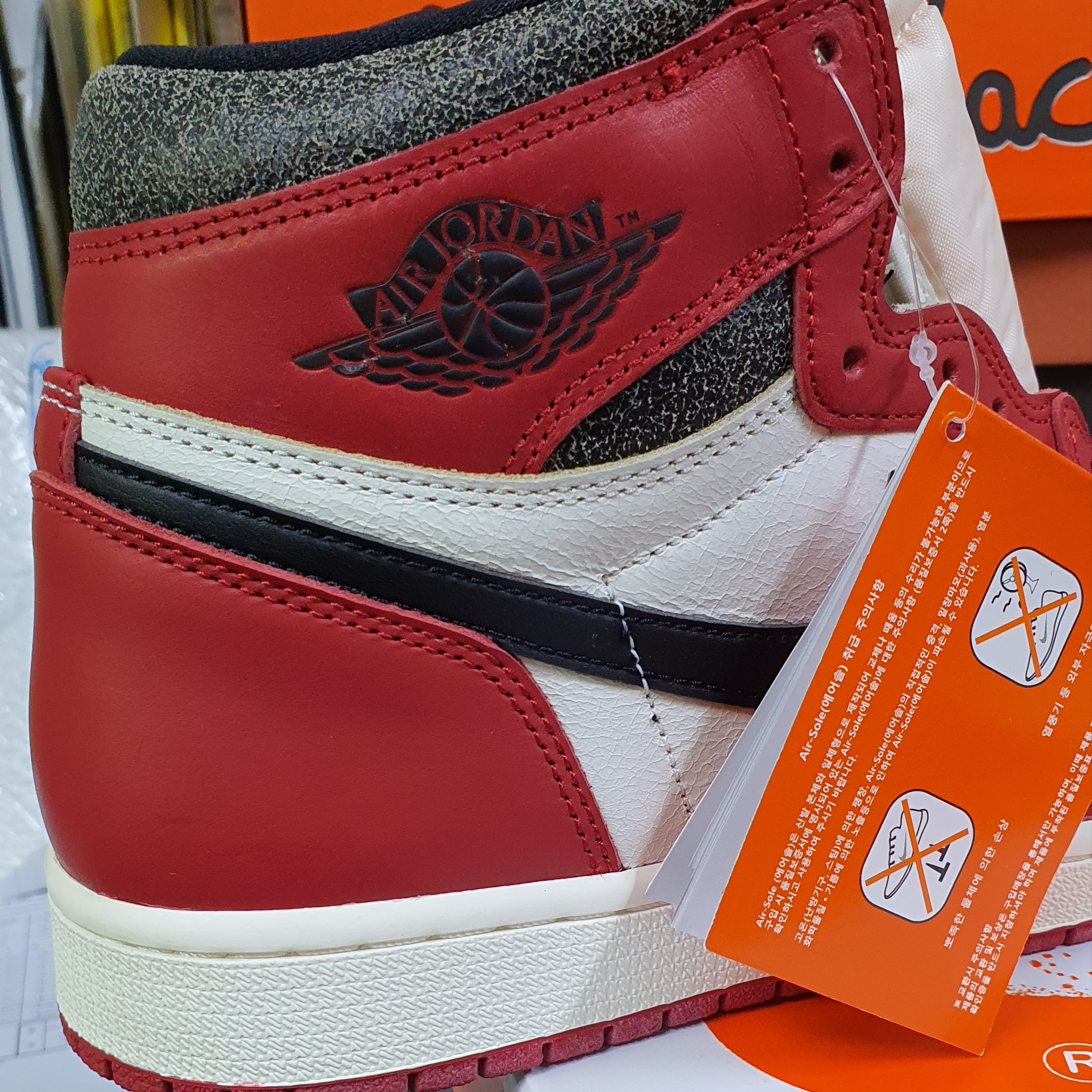 Jordan 1 Retro High OG Chicago 2022 착용 스타일 - 3
