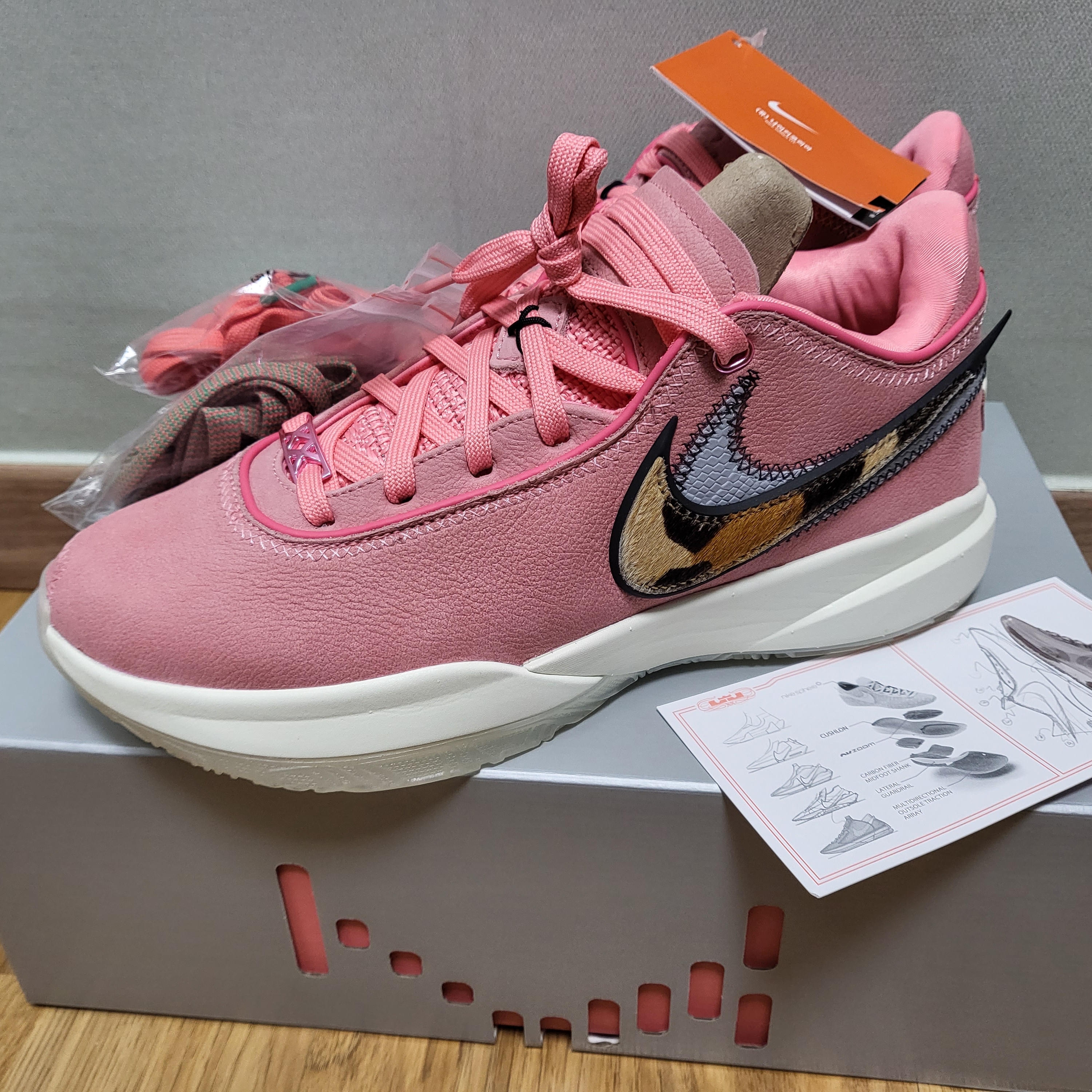 Nike LeBron XX South Beast Multi Color 착용 스타일 - 1