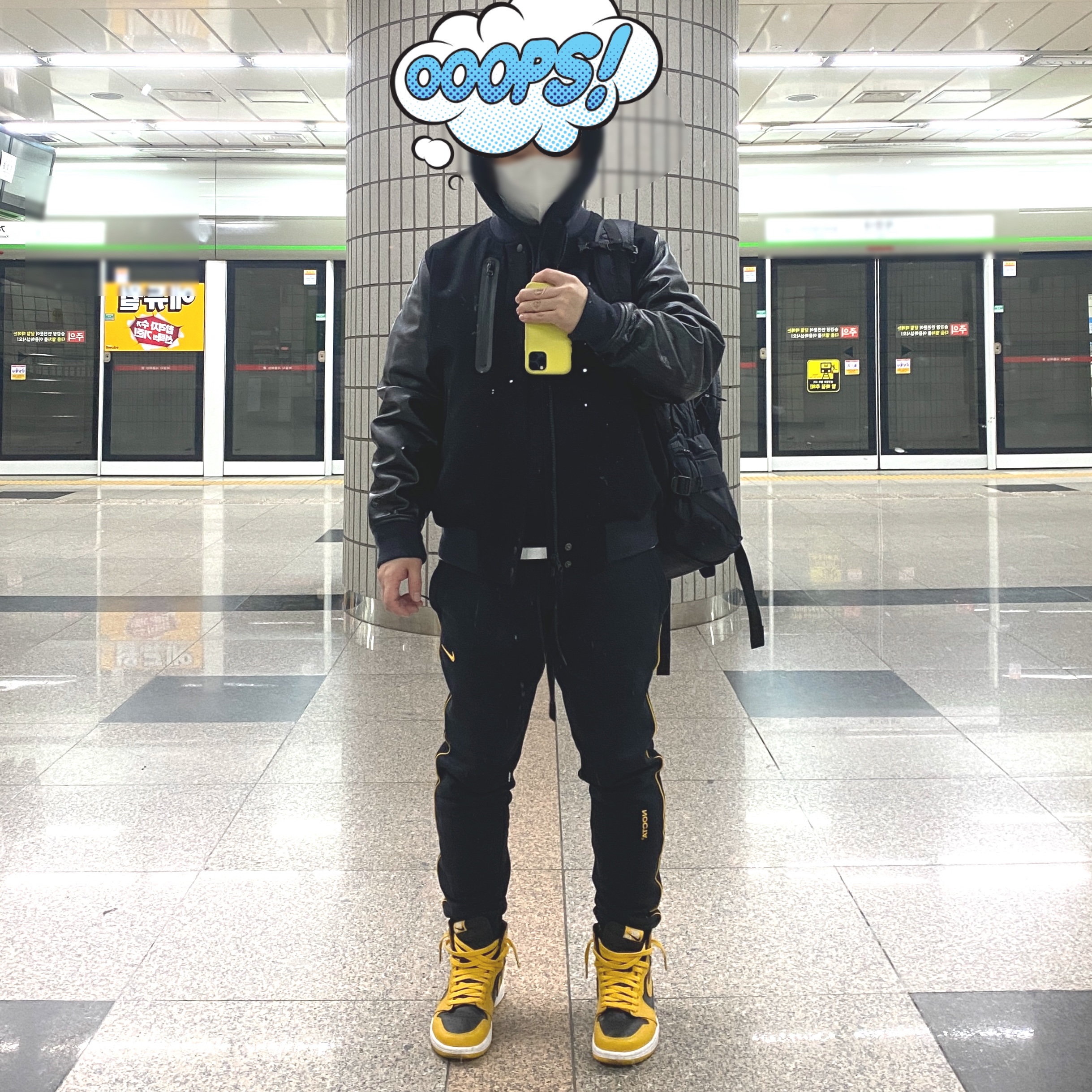Jordan 1 Retro High OG Pollen, Nike x Drake Nocta Fleece Pants Black - Asia 착용 스타일