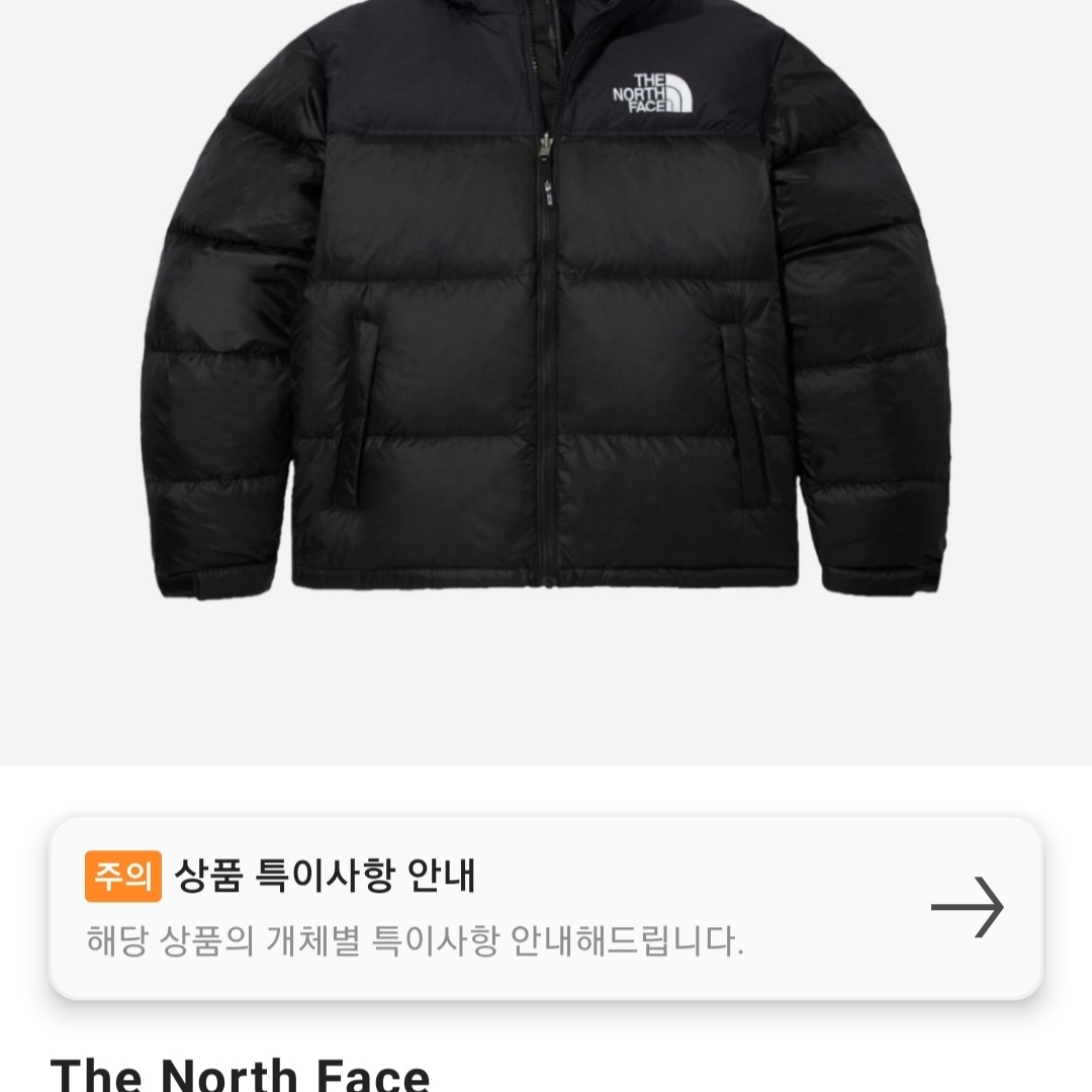 kskejw님의 스타일