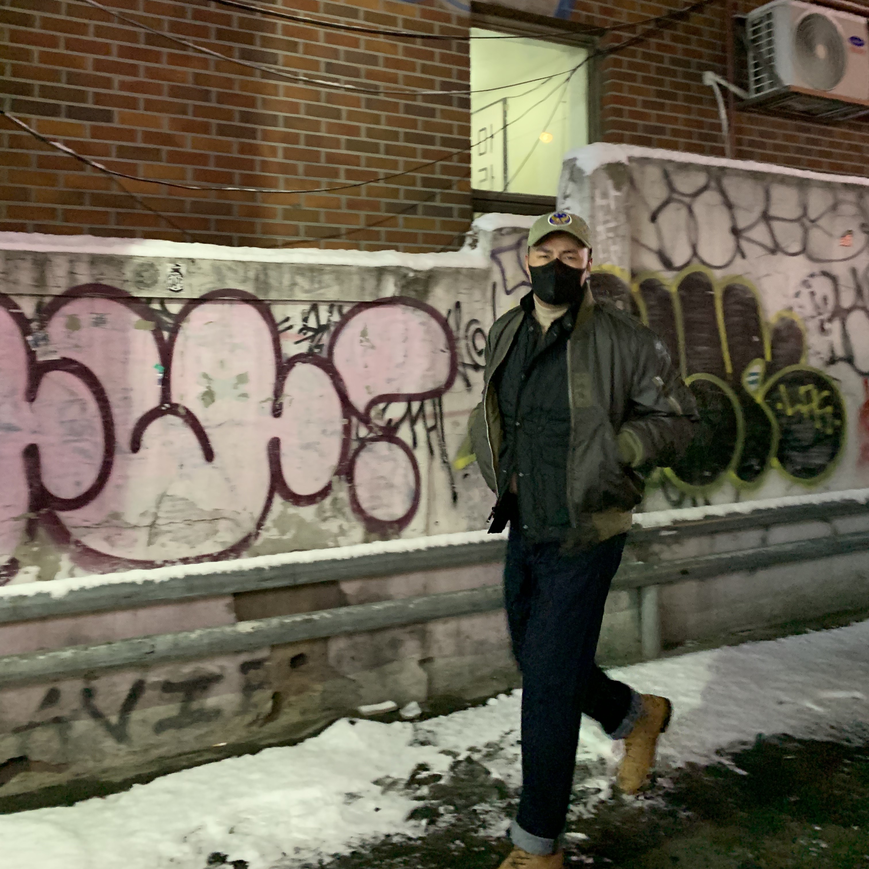 KREAM 스타일