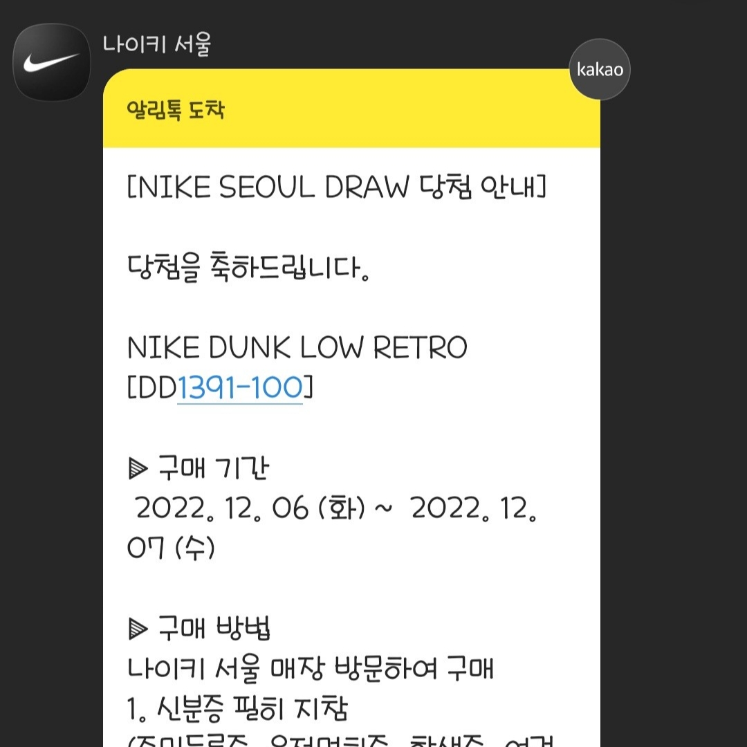 shin1715ks님의 스타일 - 2