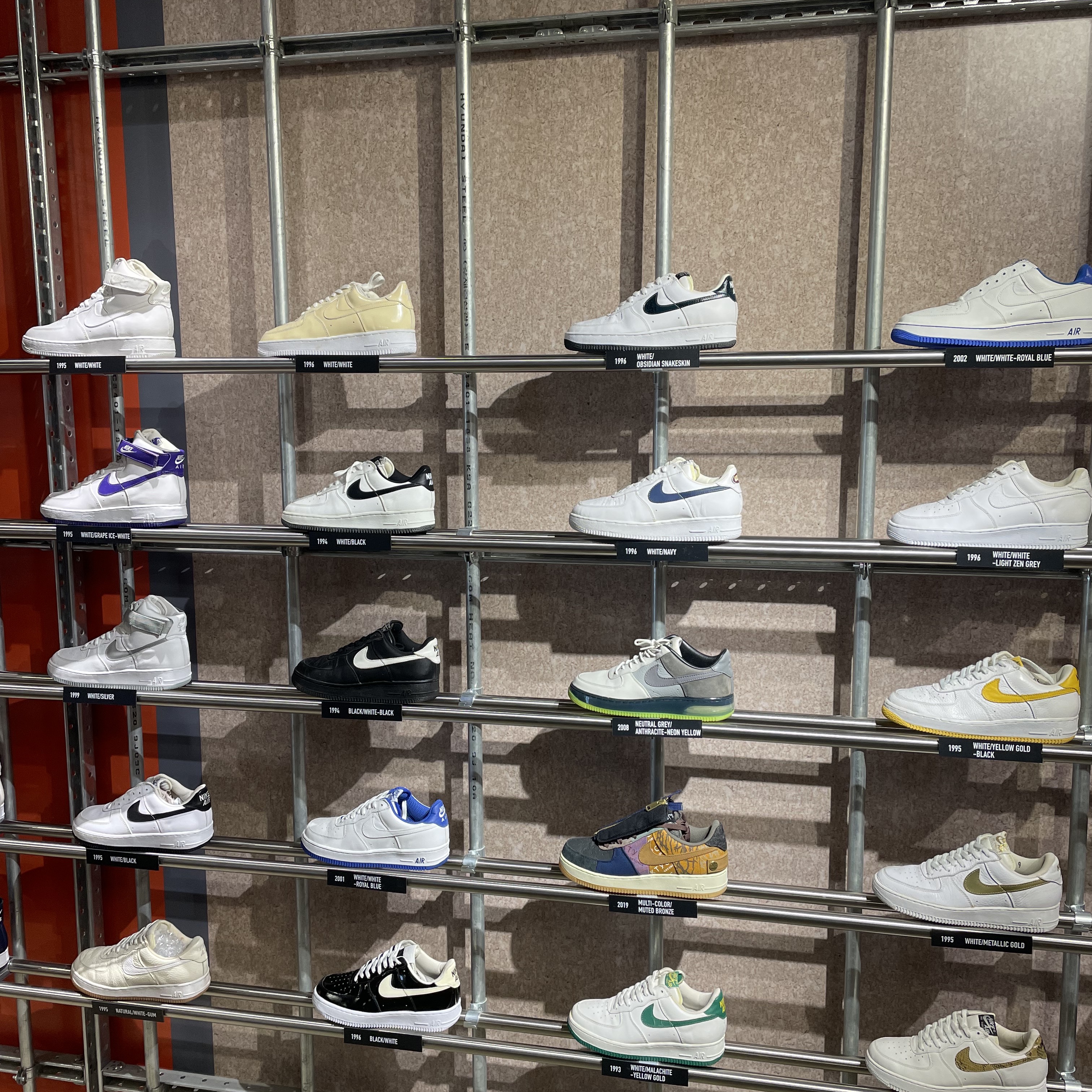 KREAM 스타일 - 3