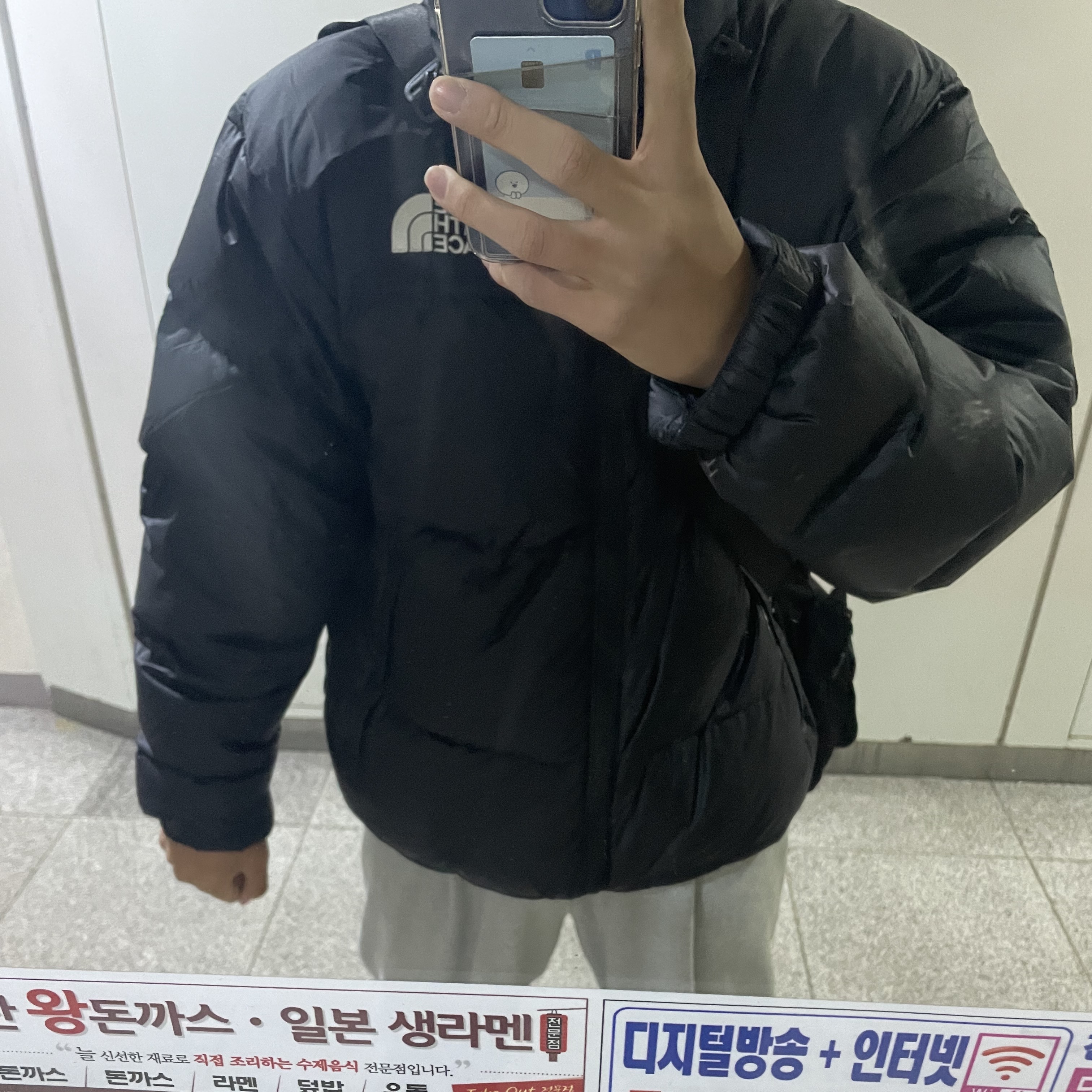 The North Face 1996 Eco Nuptse Jacket Black 착용 스타일