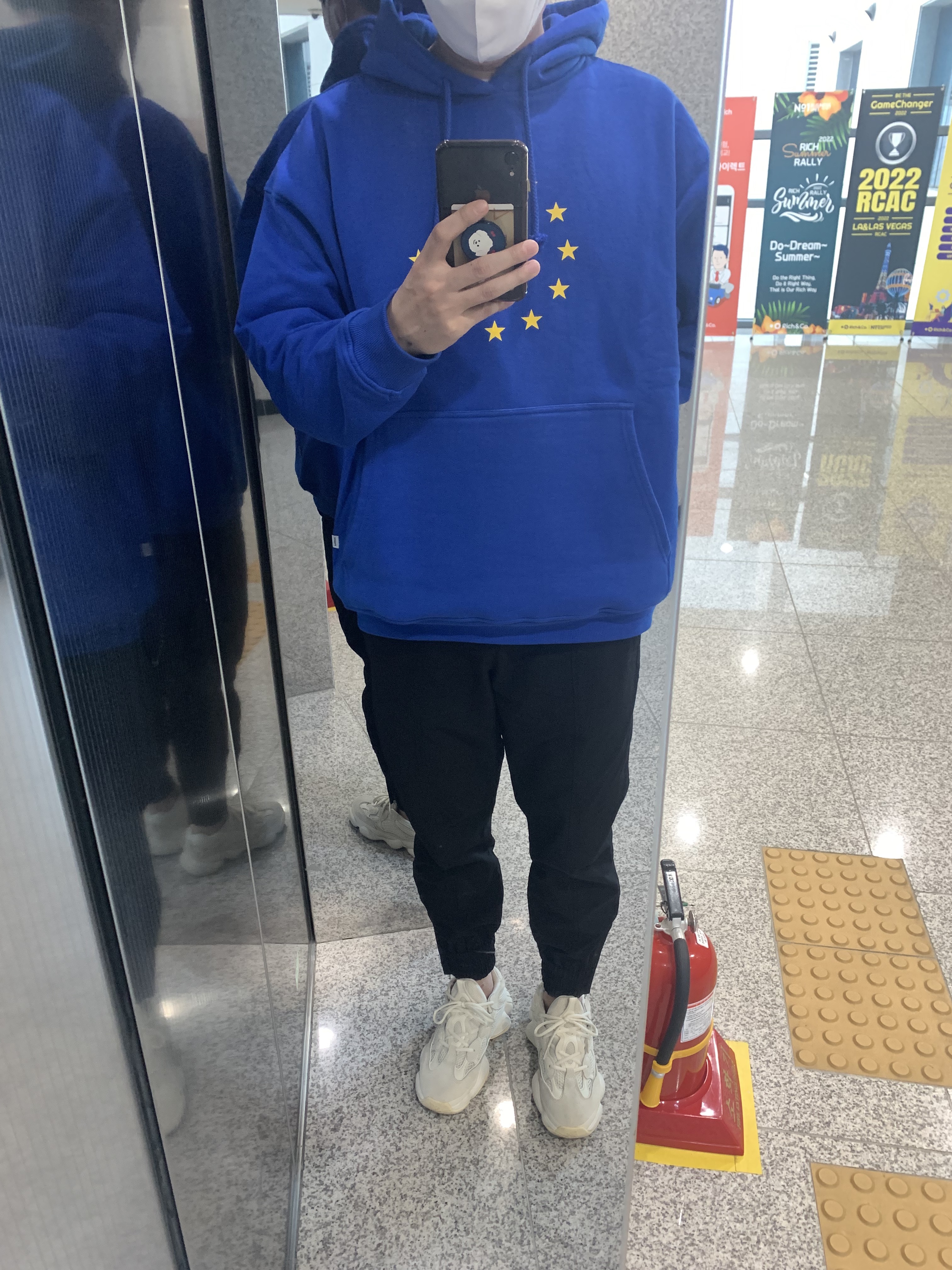 Souvenir Official Eunify Classic Hoodie Blue 2022, Adidas Yeezy 500 Bone White 착용 스타일 - 1