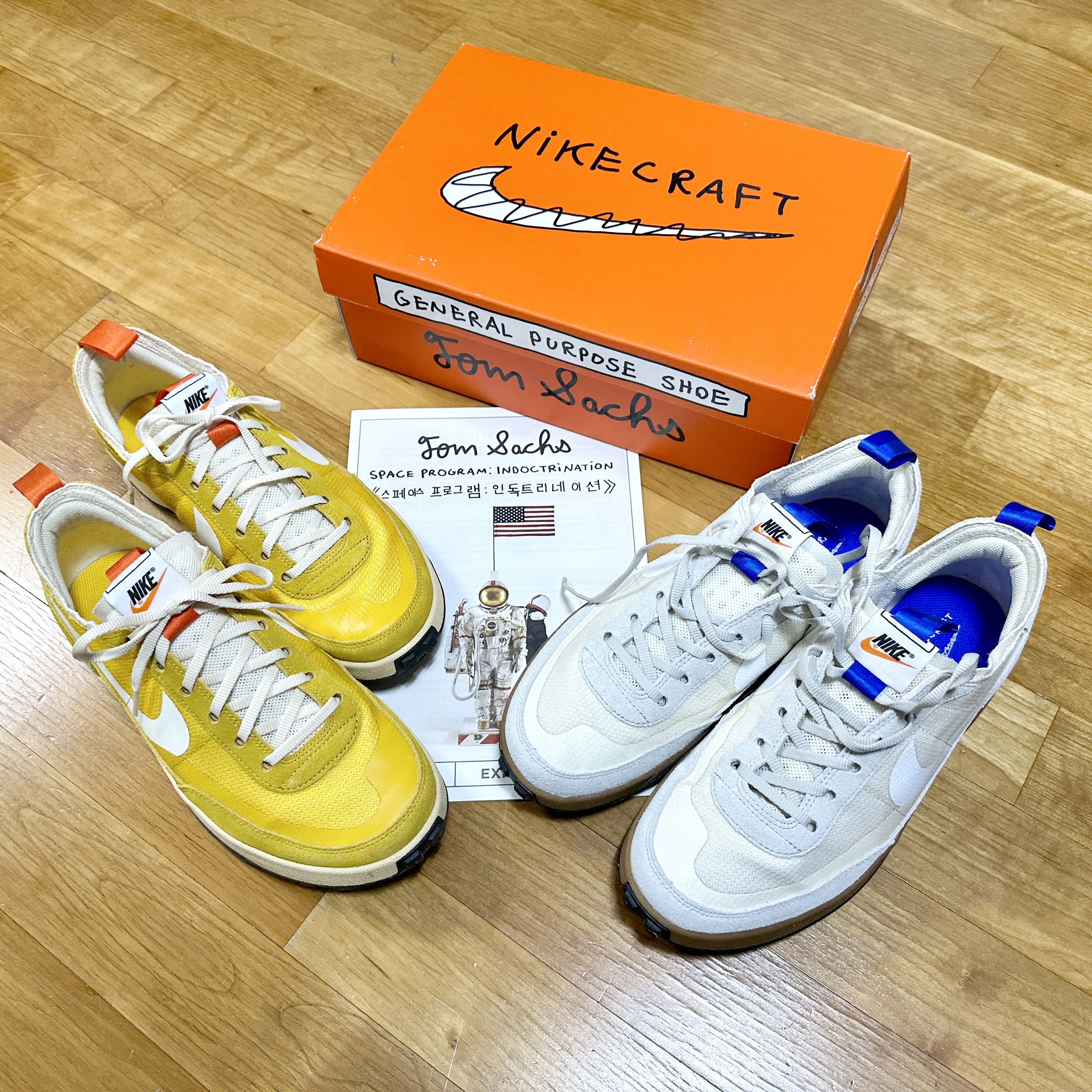 Nike x Tom Sachs General Purpose Shoe Archive, Nike x Tom Sachs General Purpose Shoe Light Cream 착용 스타일 - 1