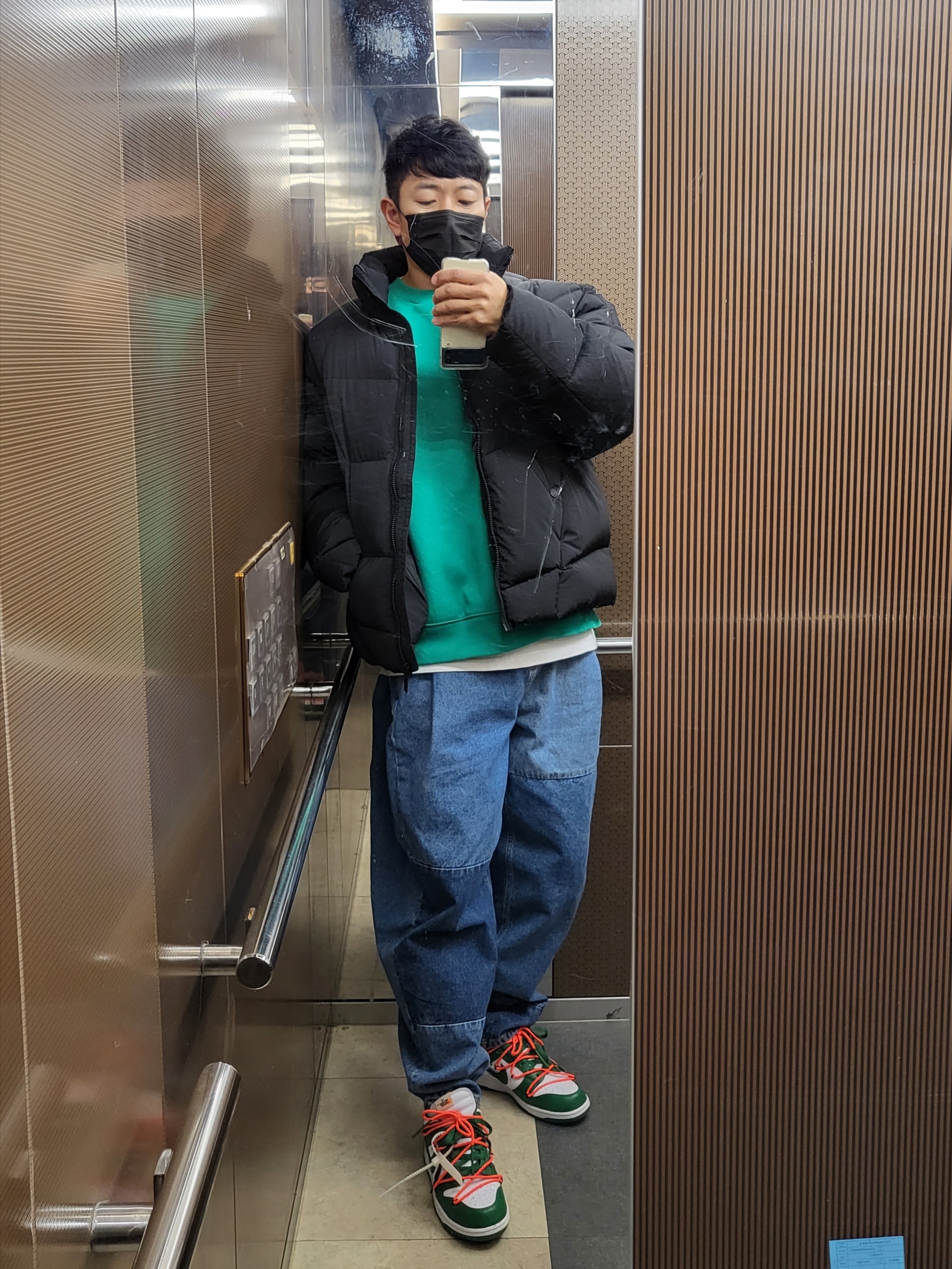 Nike x Off-White Dunk Low Pine Green, Zara x Ader Error Puffer Jacket Black 착용 스타일