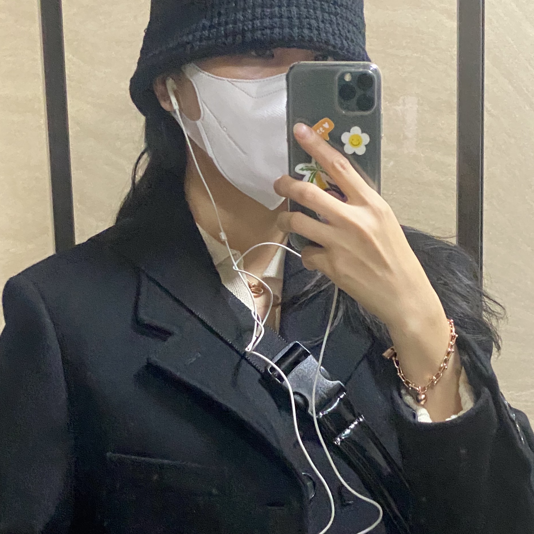 설잠님의 스타일