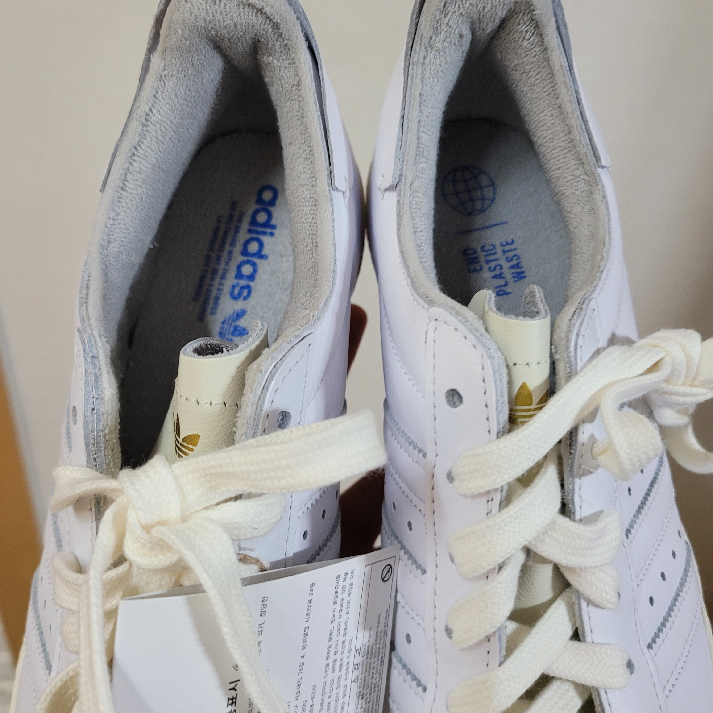 Adidas Superstar 82 Cloud White Off White 착용 스타일 - 3