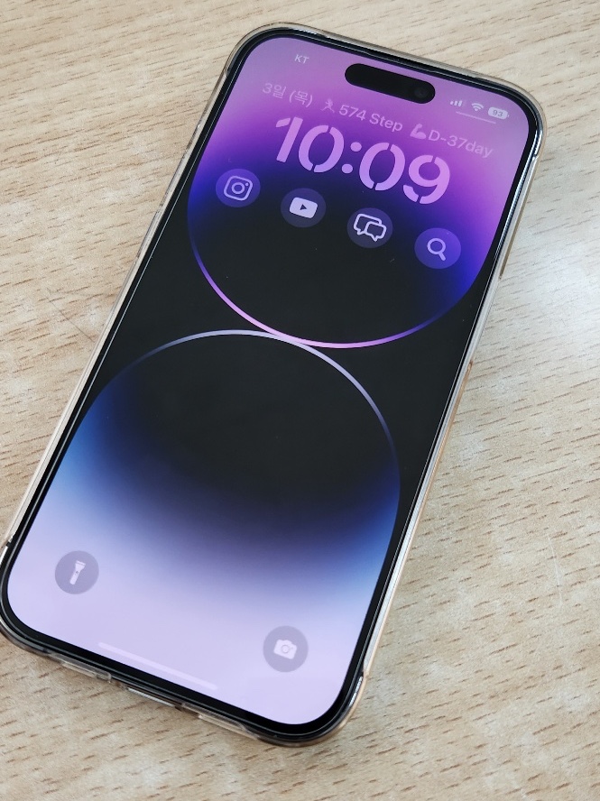 Apple iPhone 14 Pro 128GB Deep Purple (Korean Ver.) 착용 스타일