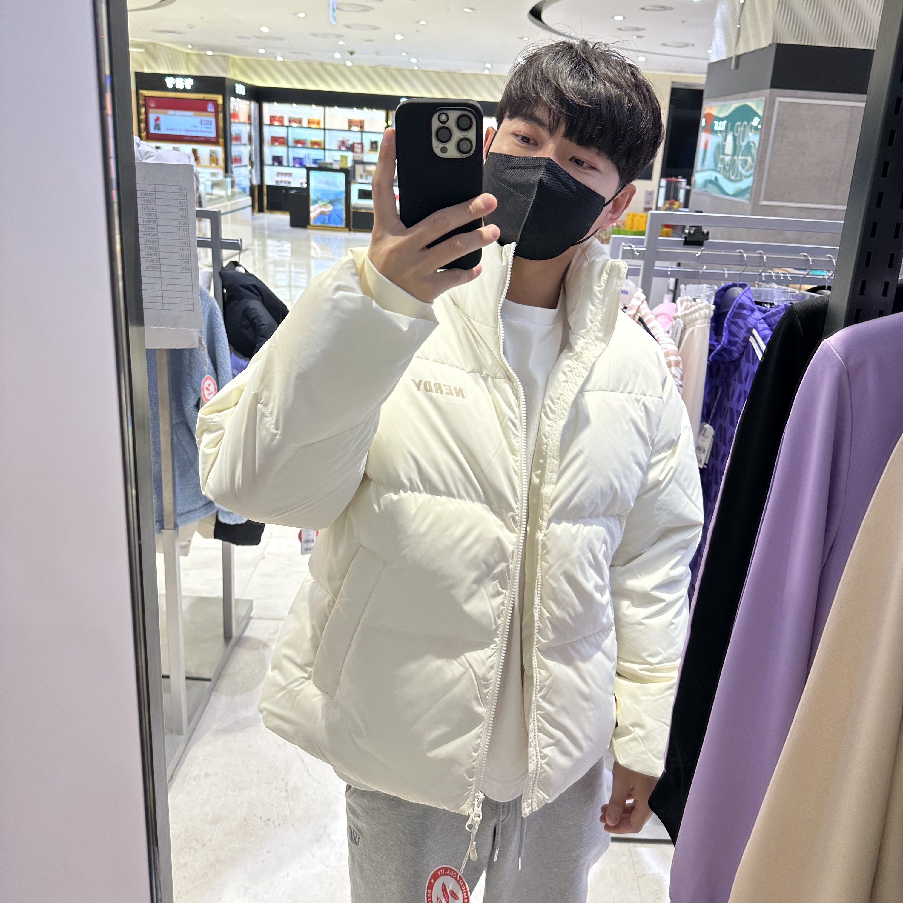 ㄱㄴㄷㄹ님의 스타일 - 2
