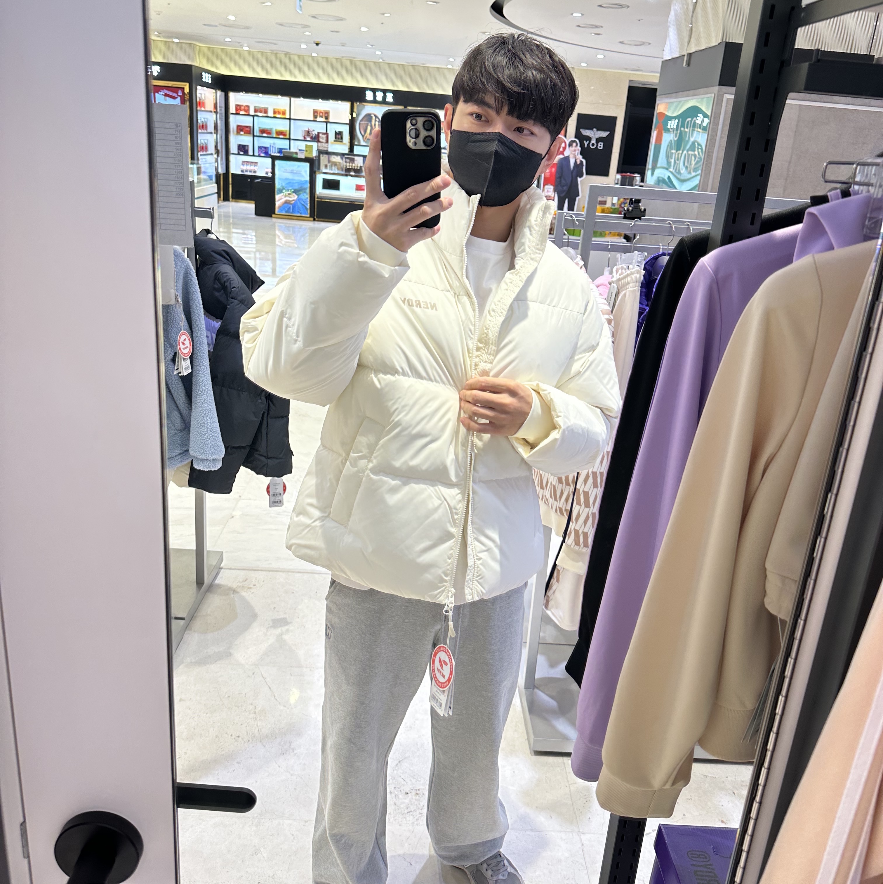 ㄱㄴㄷㄹ님의 스타일 - 1