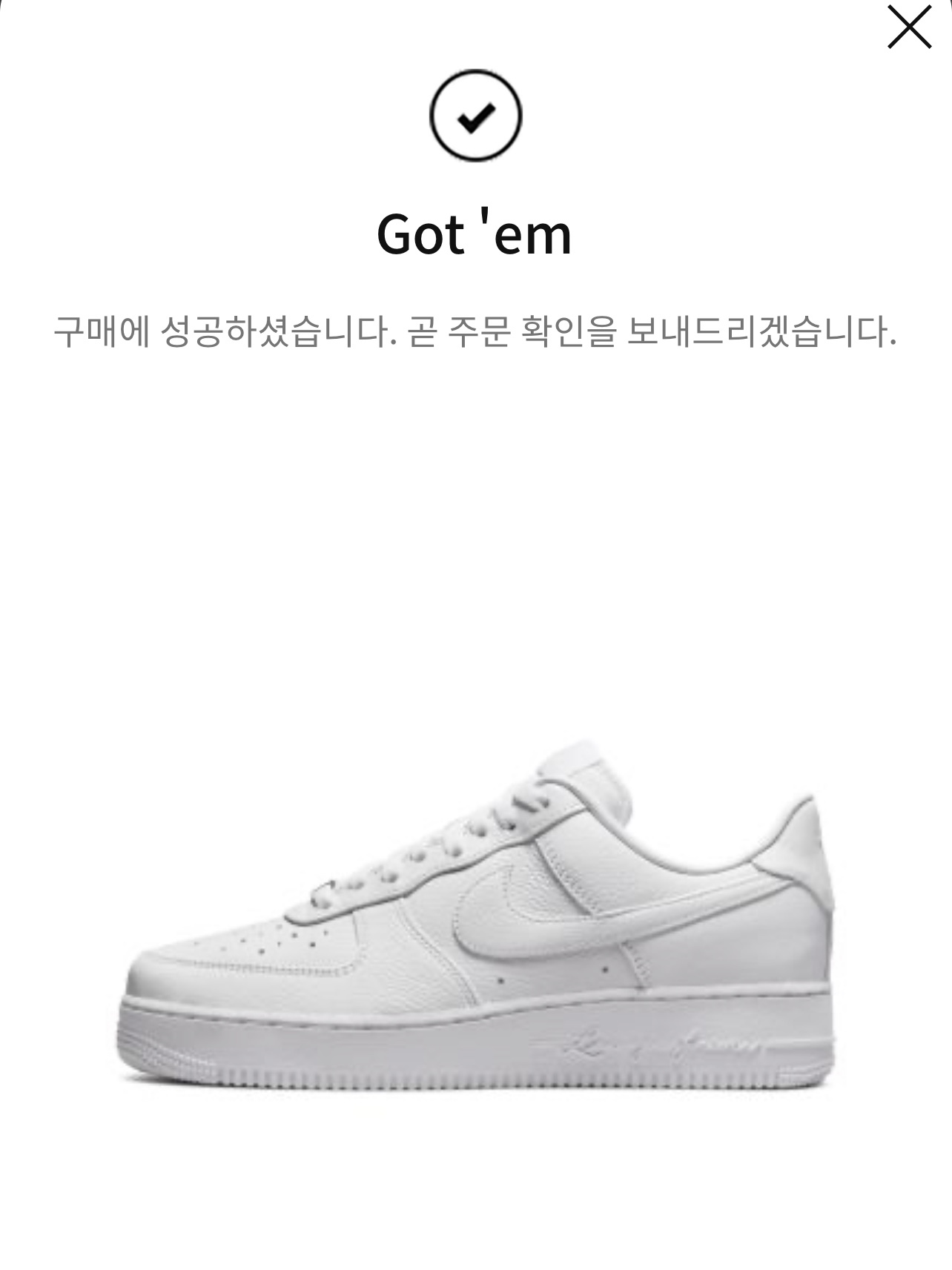 Nike x Drake Nocta Air Force 1 Low SP Certified Lover Boy White 착용 스타일