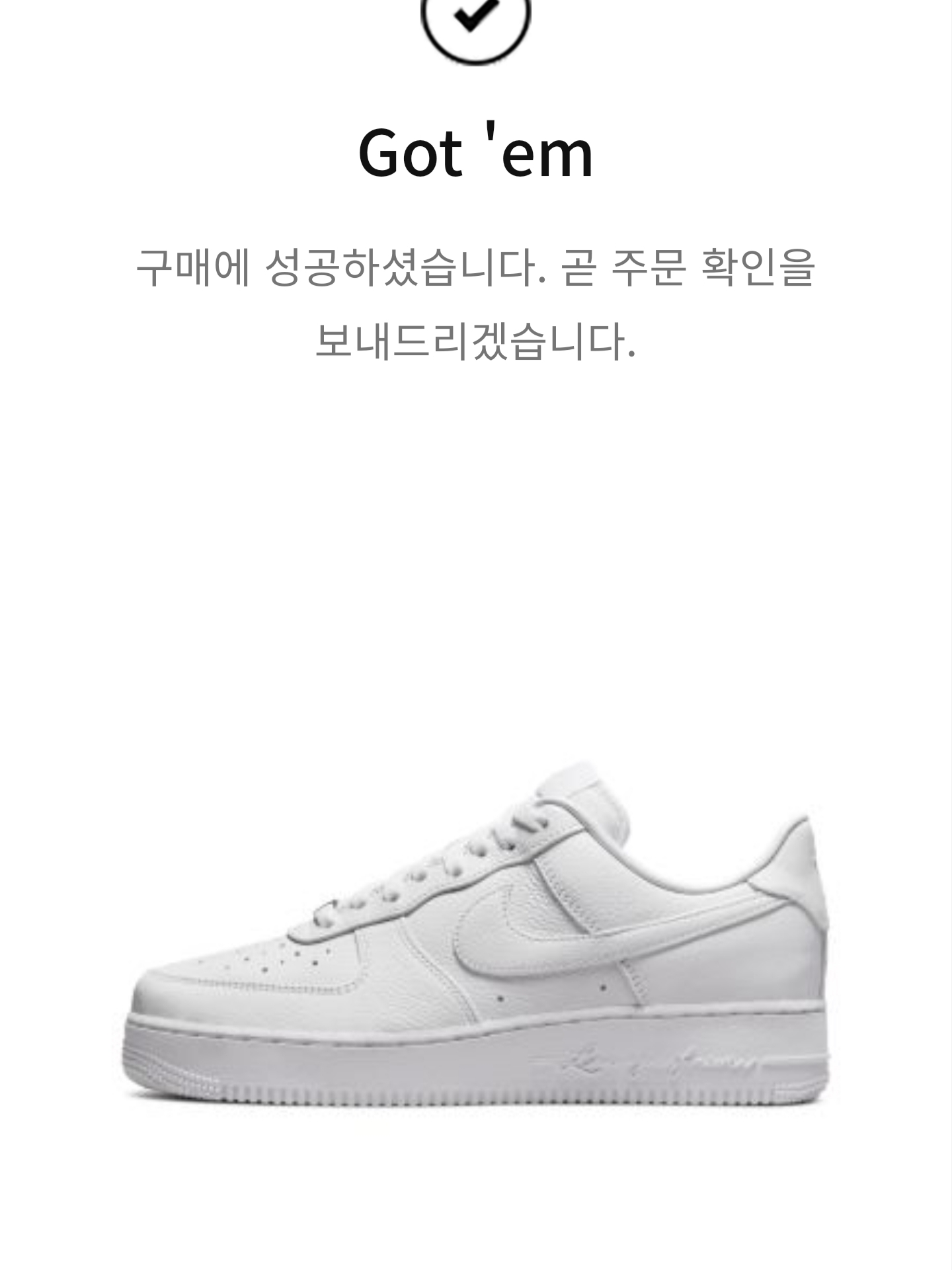 Nike x Drake Nocta Air Force 1 Low SP Certified Lover Boy White 착용 스타일