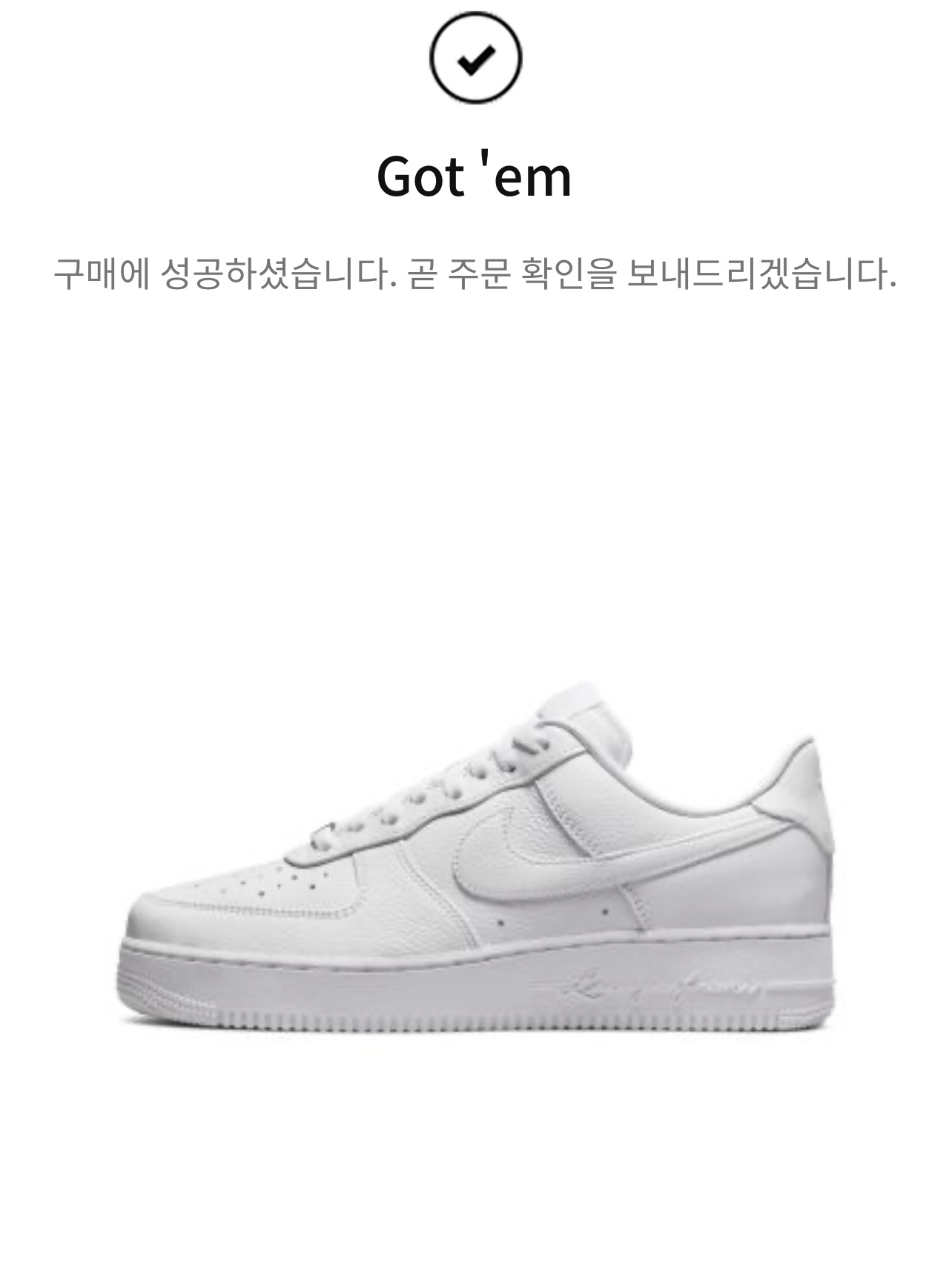 Nike x Drake Nocta Air Force 1 Low SP Certified Lover Boy White 착용 스타일