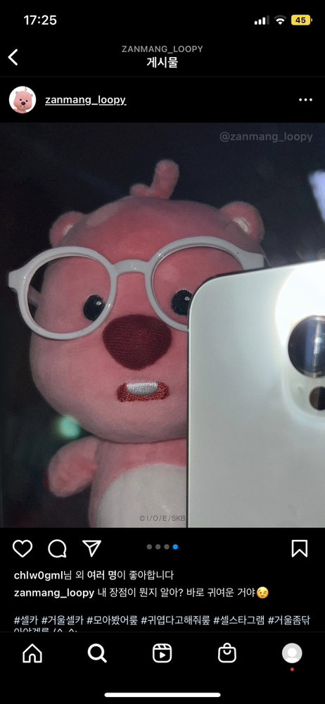 KREAM 프로필 이미지