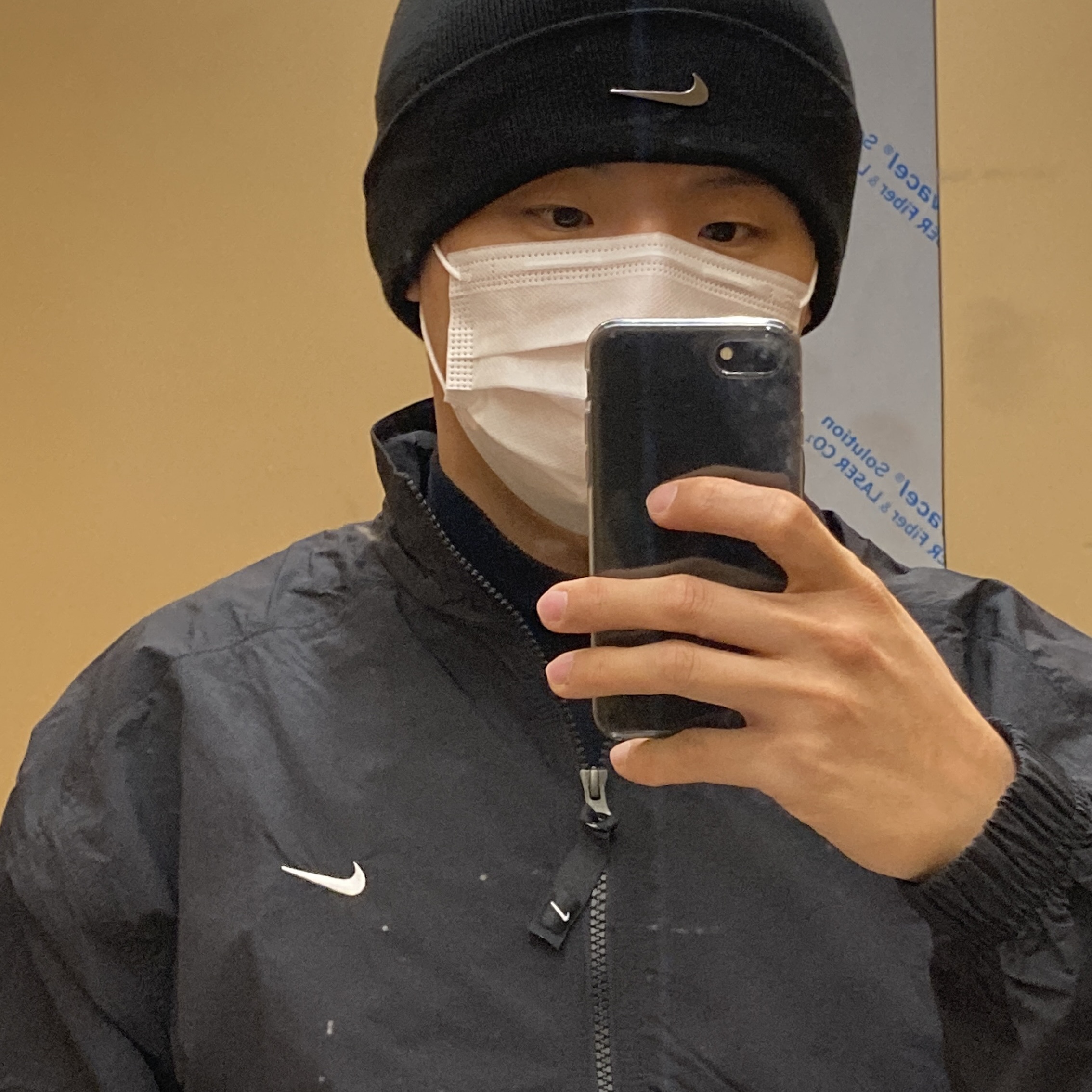 Nike NRG Solo Swoosh Woven Track Jacket Black - Asia 착용 스타일