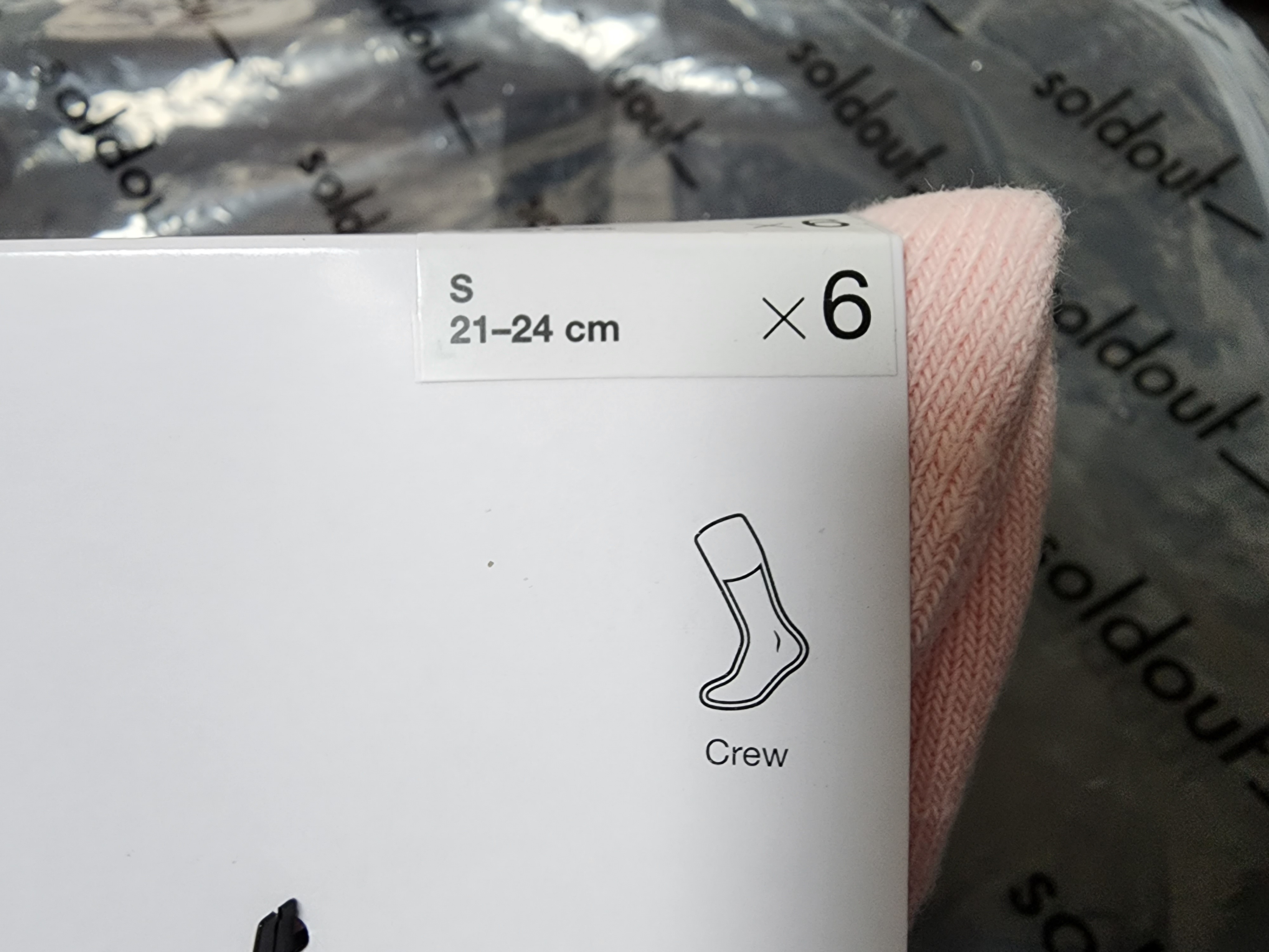 (Kids) Nike Everyday Plus Socks Pink White (6 Pack/Korean Ver.) 착용 스타일 - 5