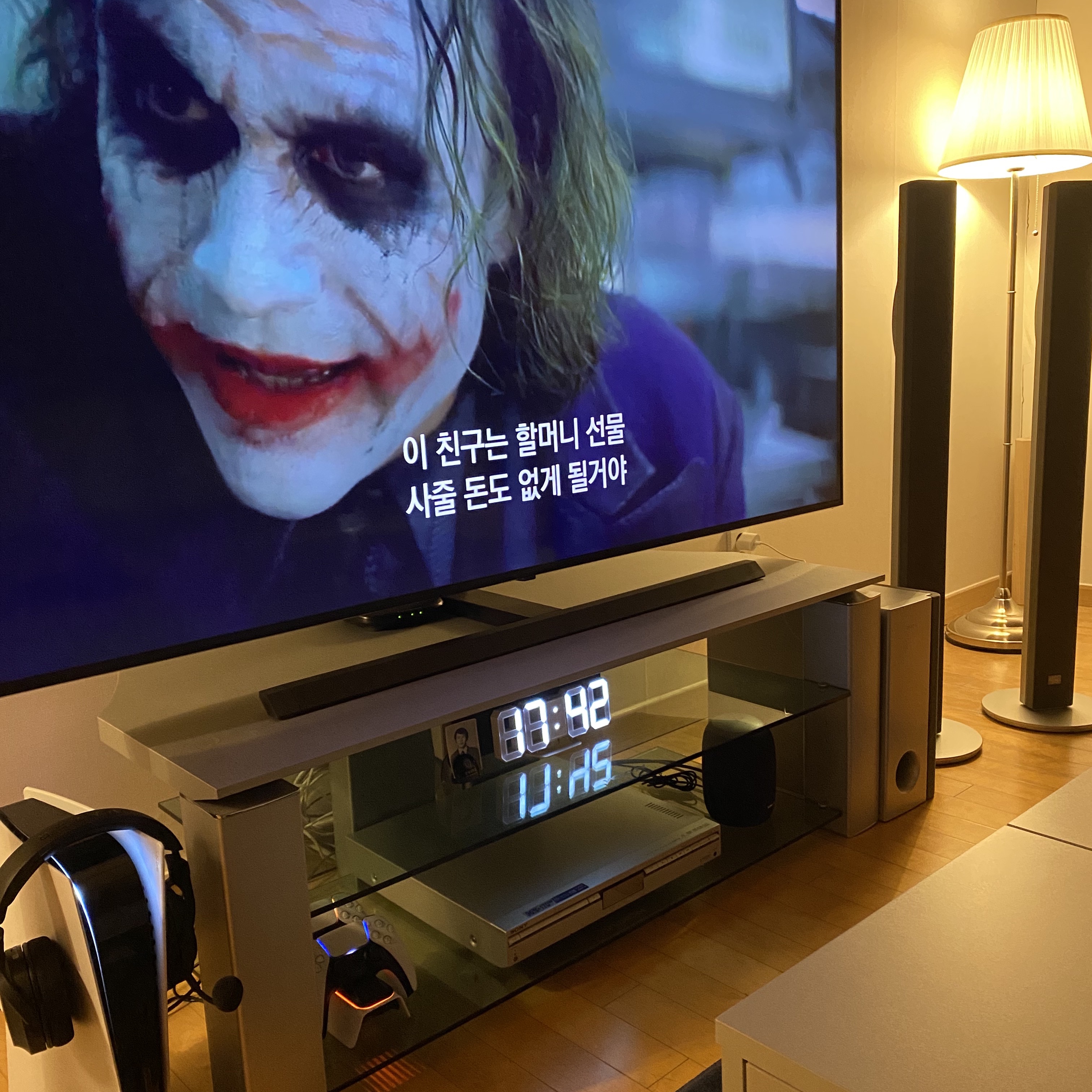 Playstation 5 Digital Edition (SIEK 220V) 착용 스타일 - 1