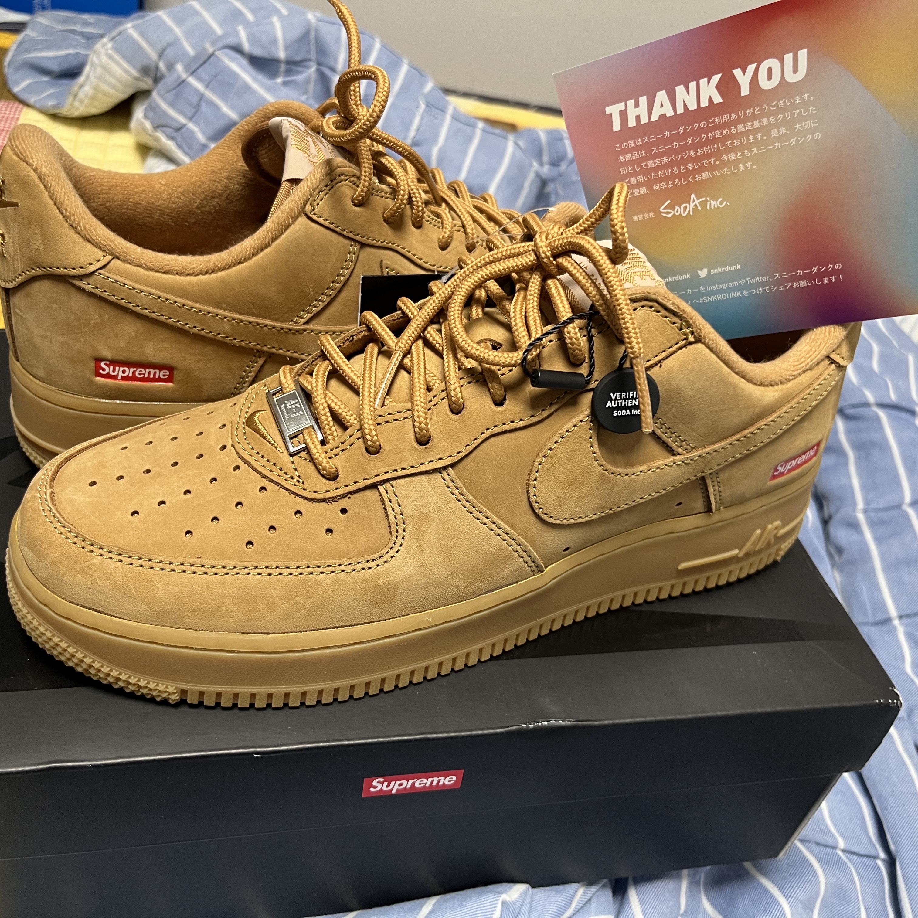 Nike x Supreme Air Force 1 Low Flax 착용 스타일 - 2