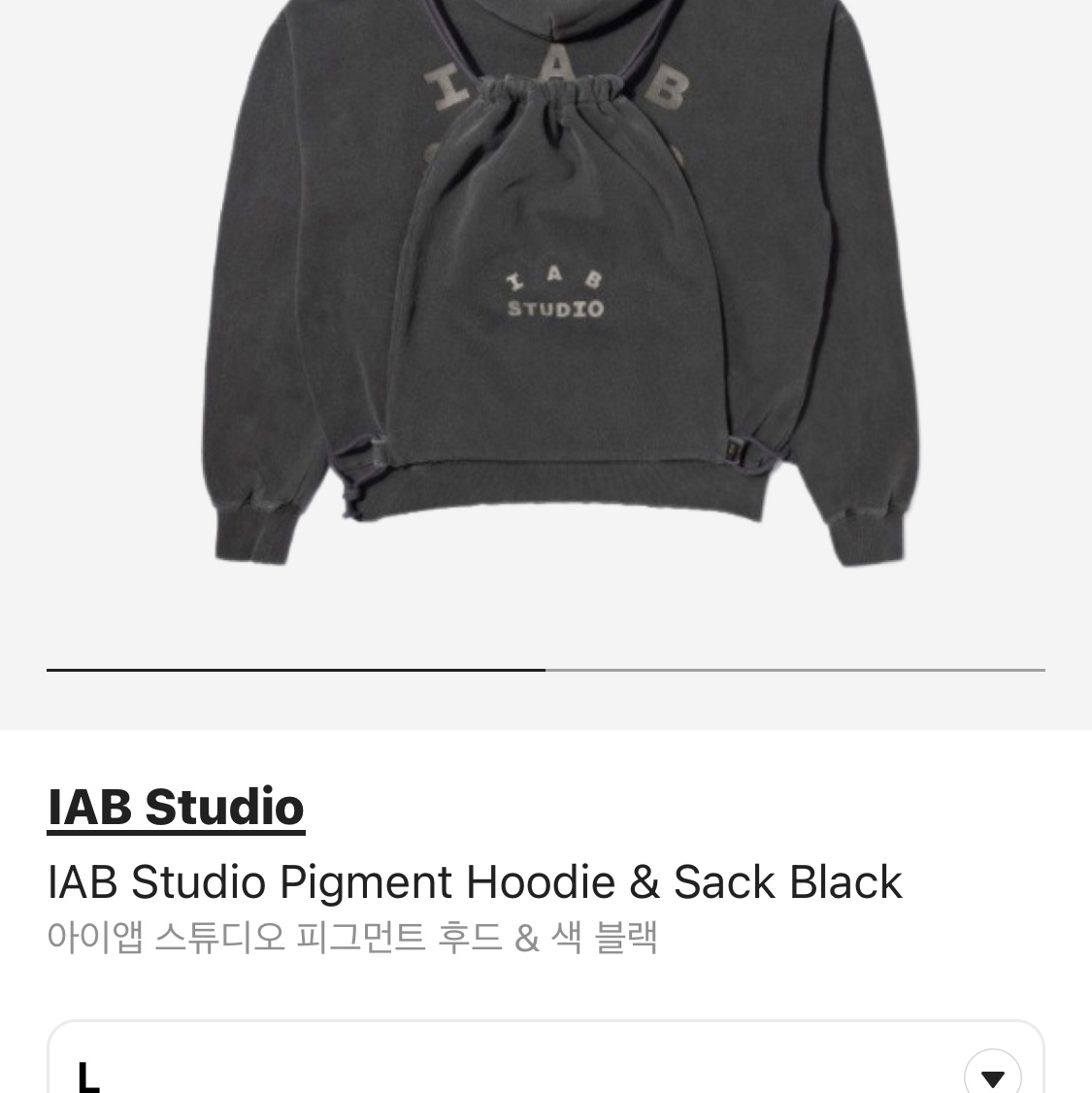 IAB Studio Pigment Hoodie & Sack Black 착용 스타일